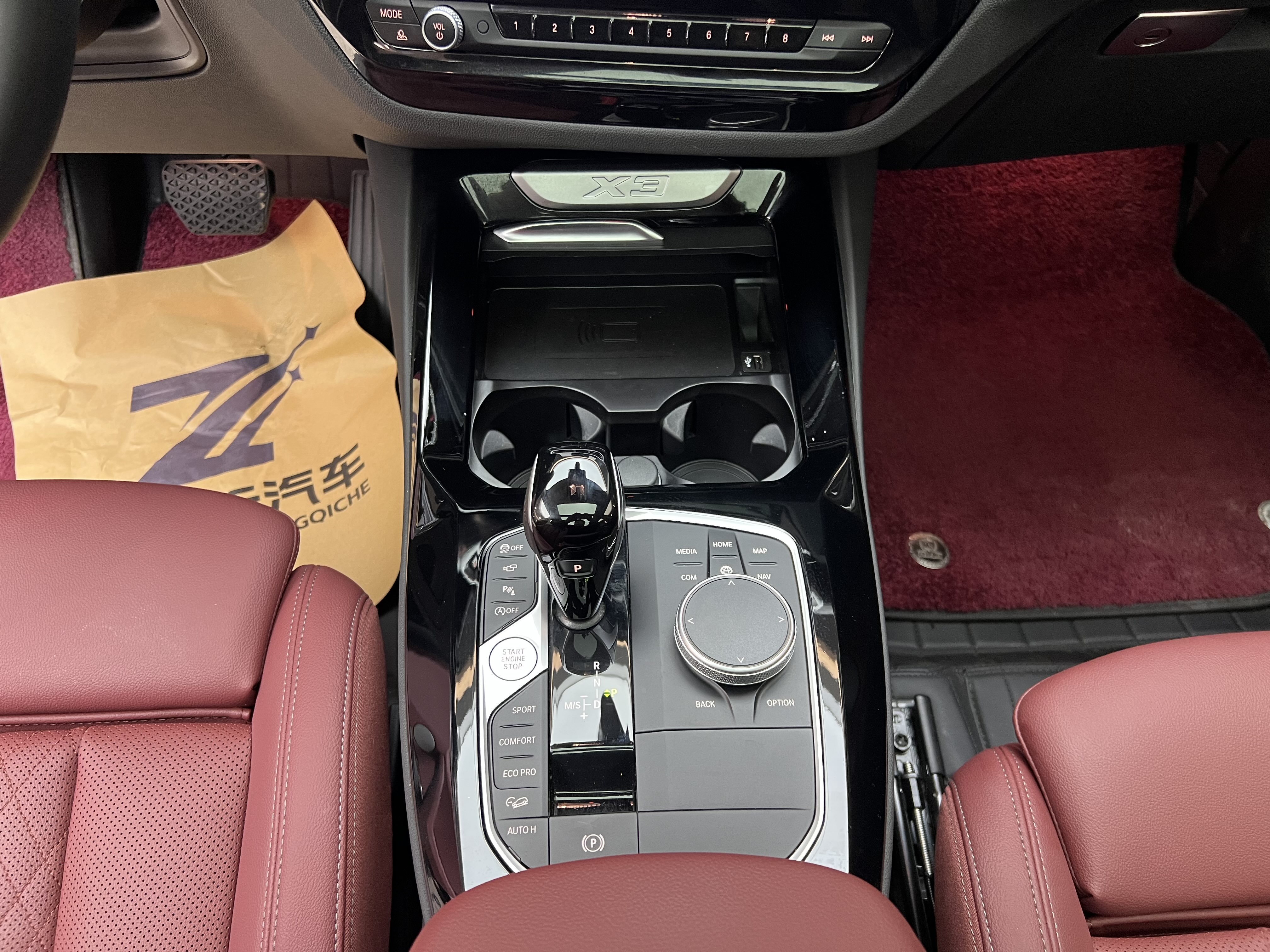 Volkswagen Bora Classic 2024 immagine di auto #10