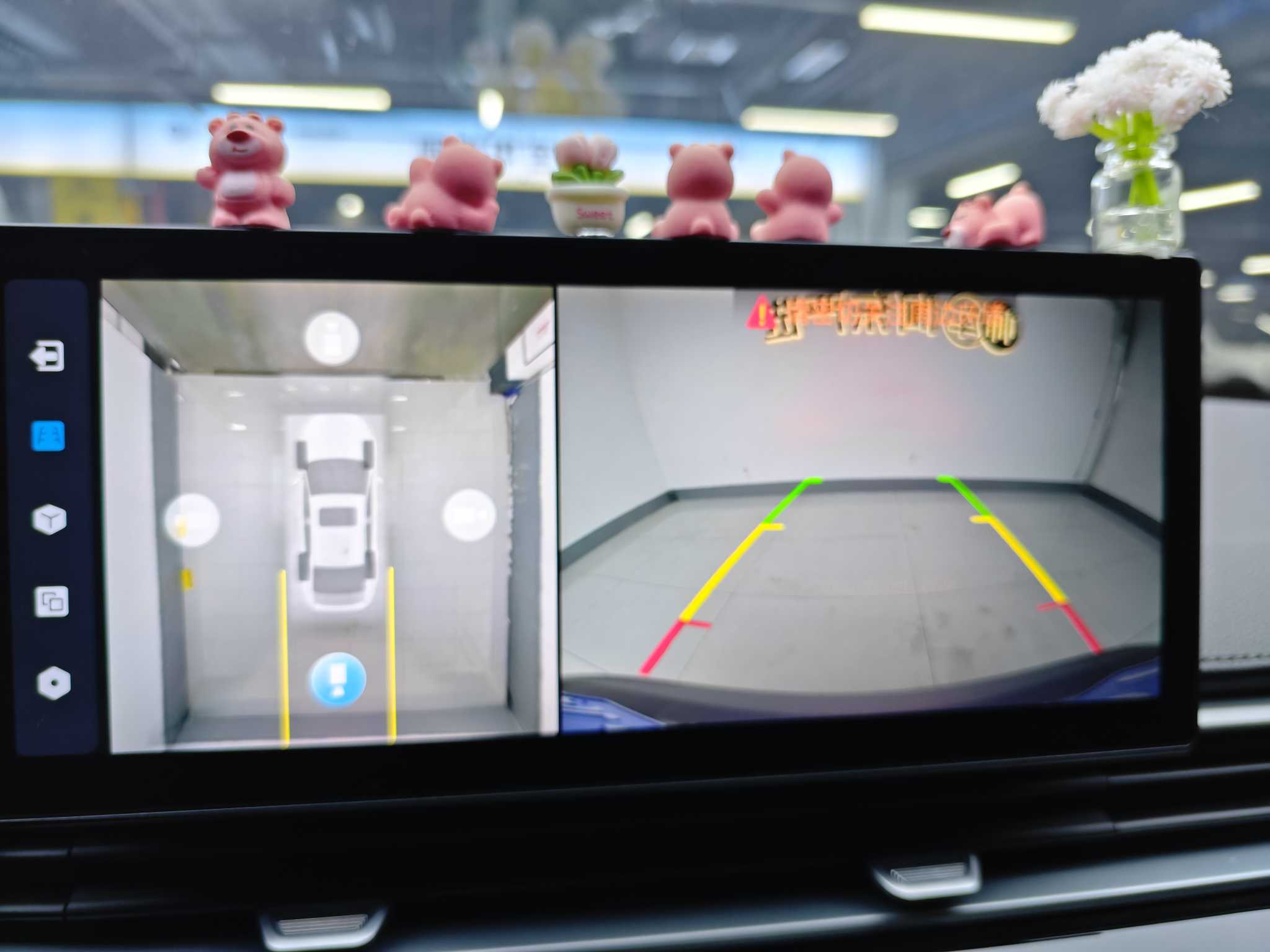 GEELY Emgrand 2025 car image #10