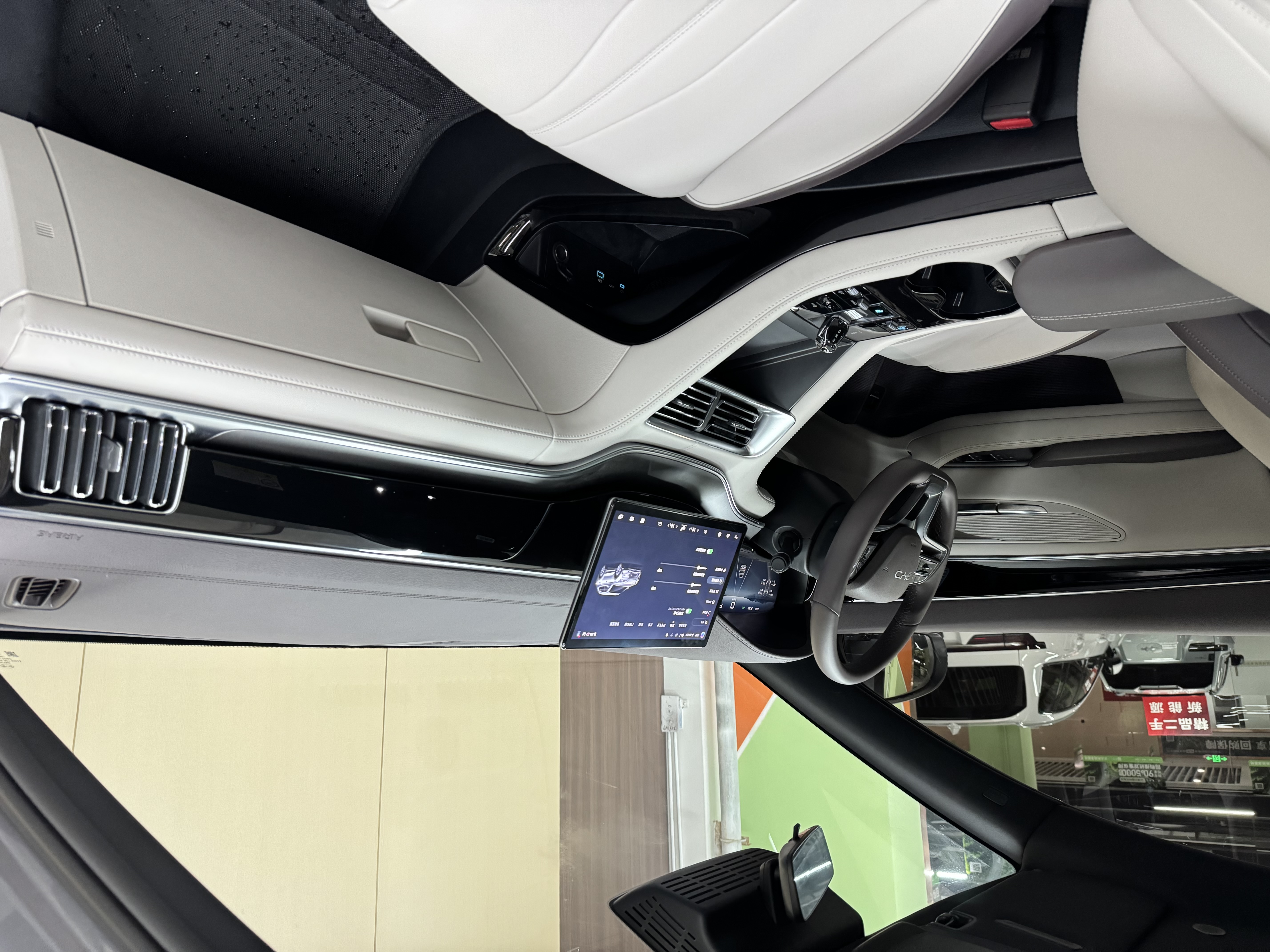 BYD Song Plus New Energy 2024 car image #10