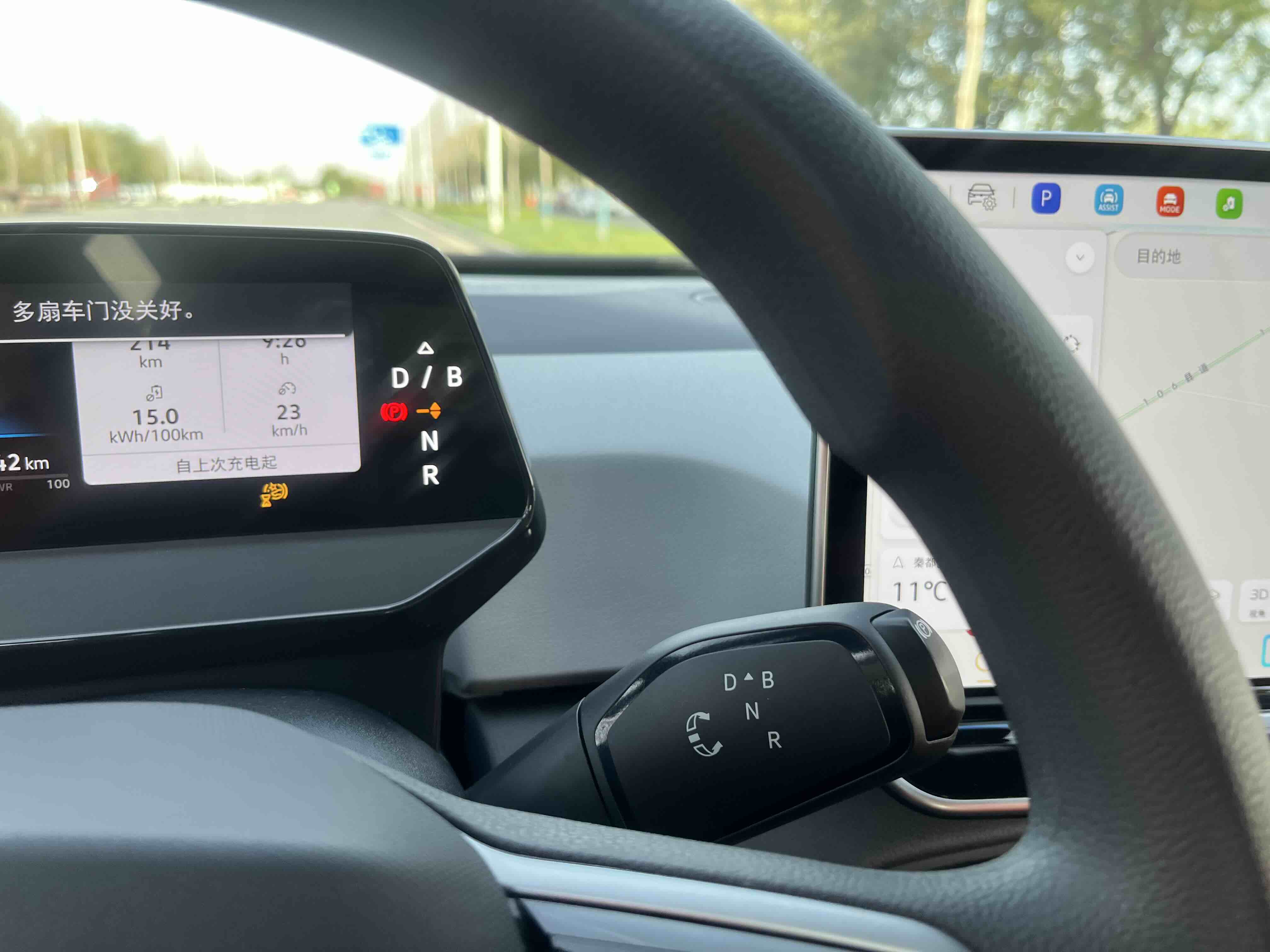 Volkswagen ID.3 2025 immagine di auto #10