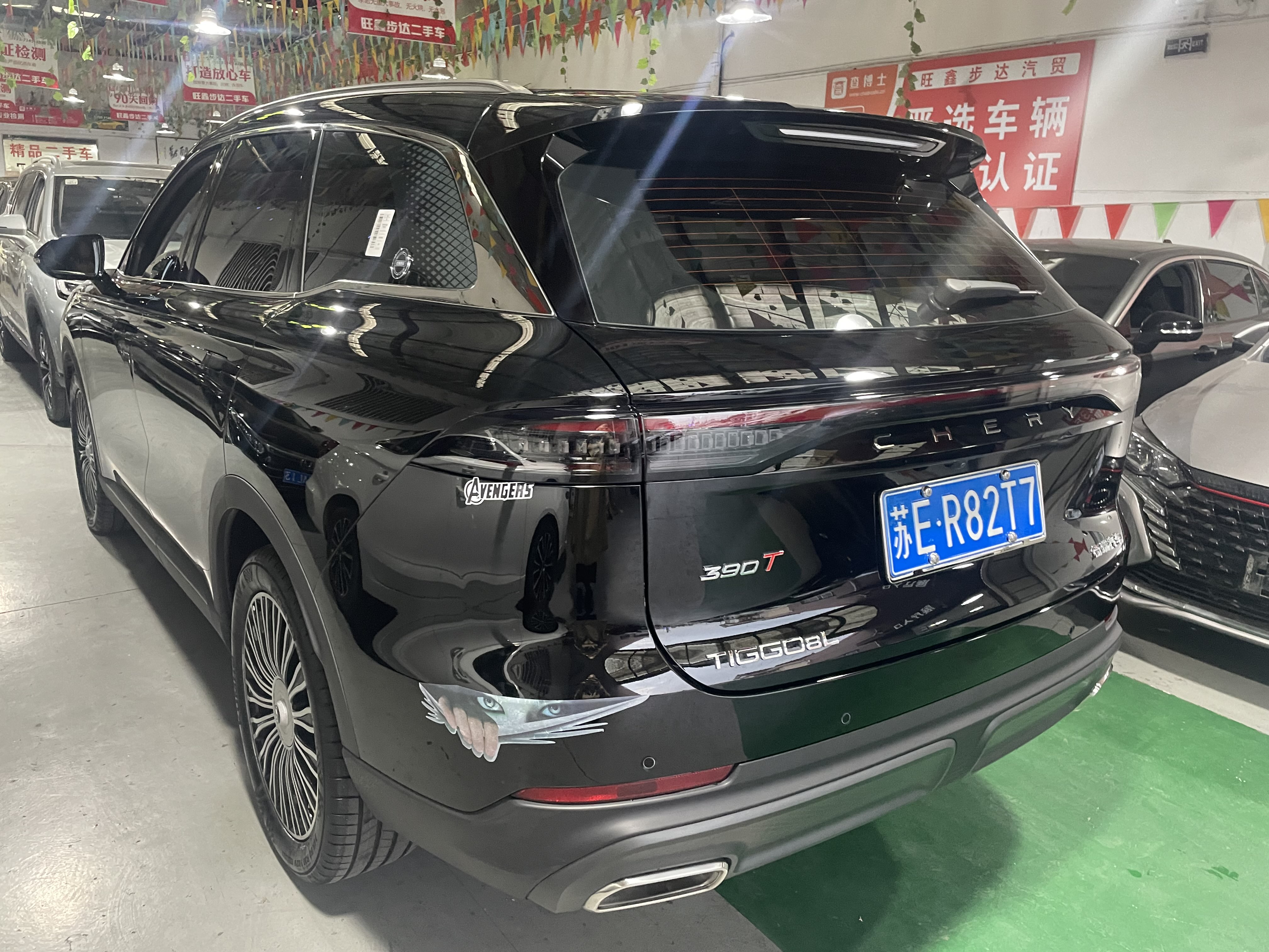 Chery X3L 2025 #10 Chery X3L 2025 image de voiture #10