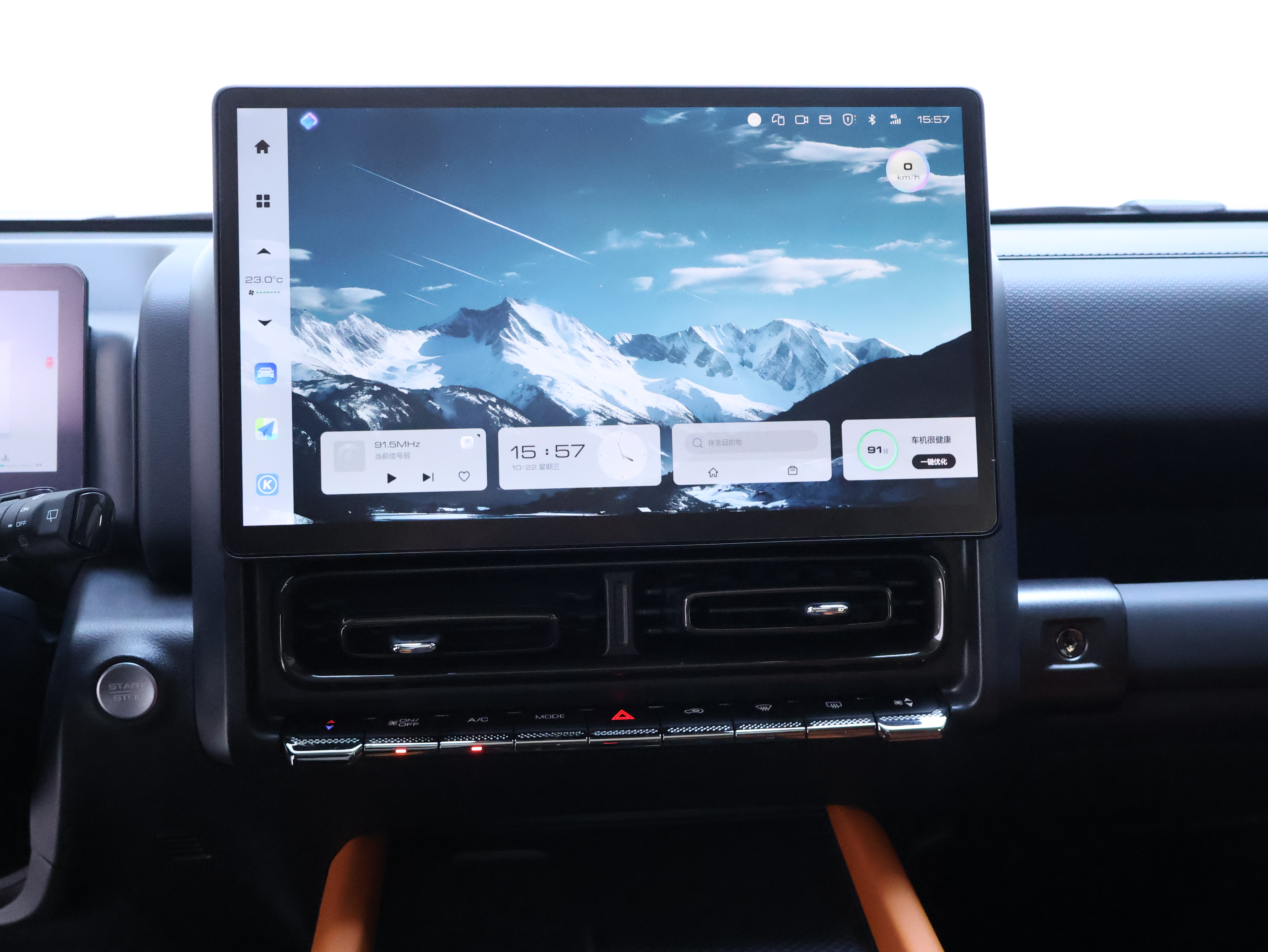 Haval H9 2024 #10 Haval H9 2024 imagen de coche #10