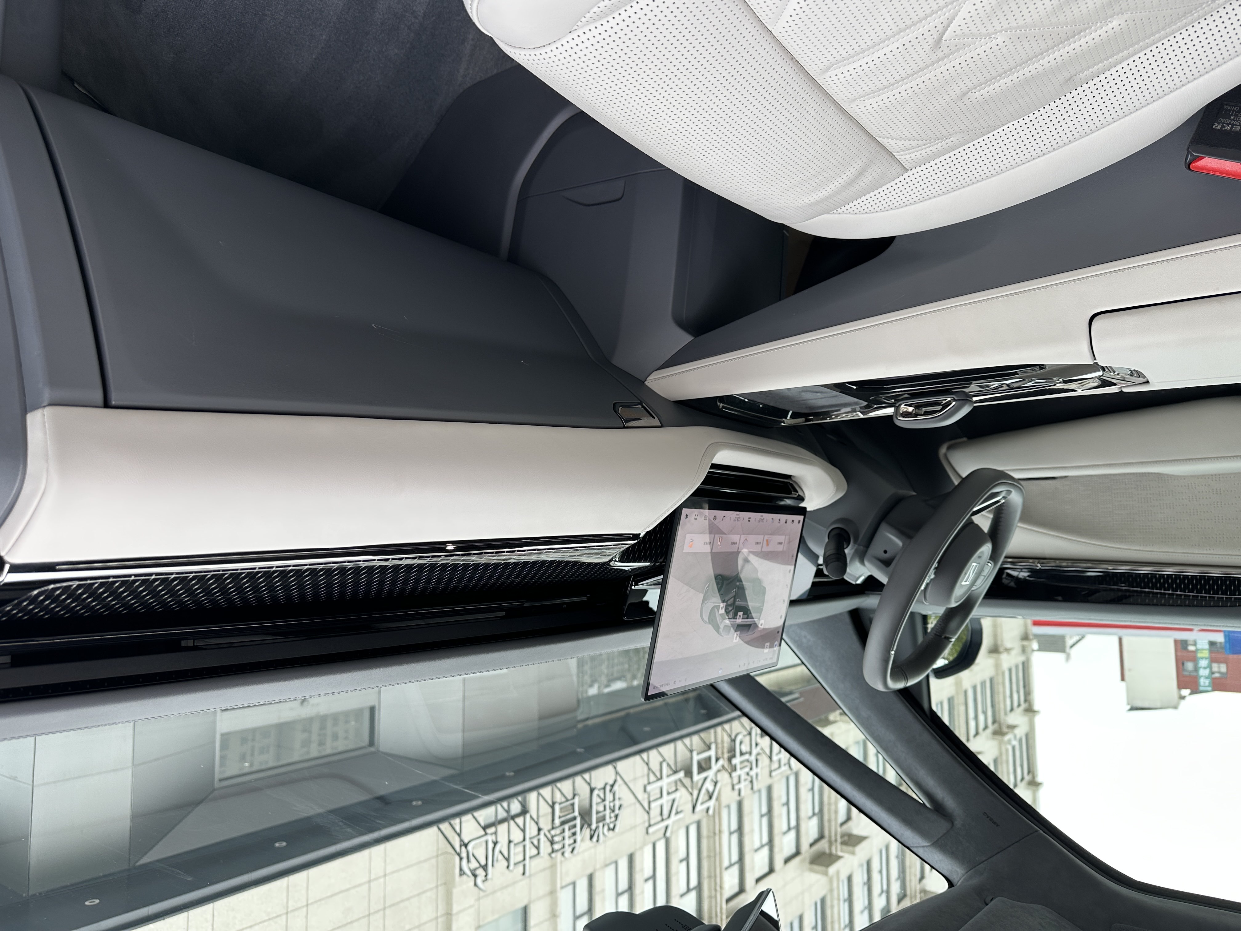 极氪 极氪009 2024 汽车图片 #10