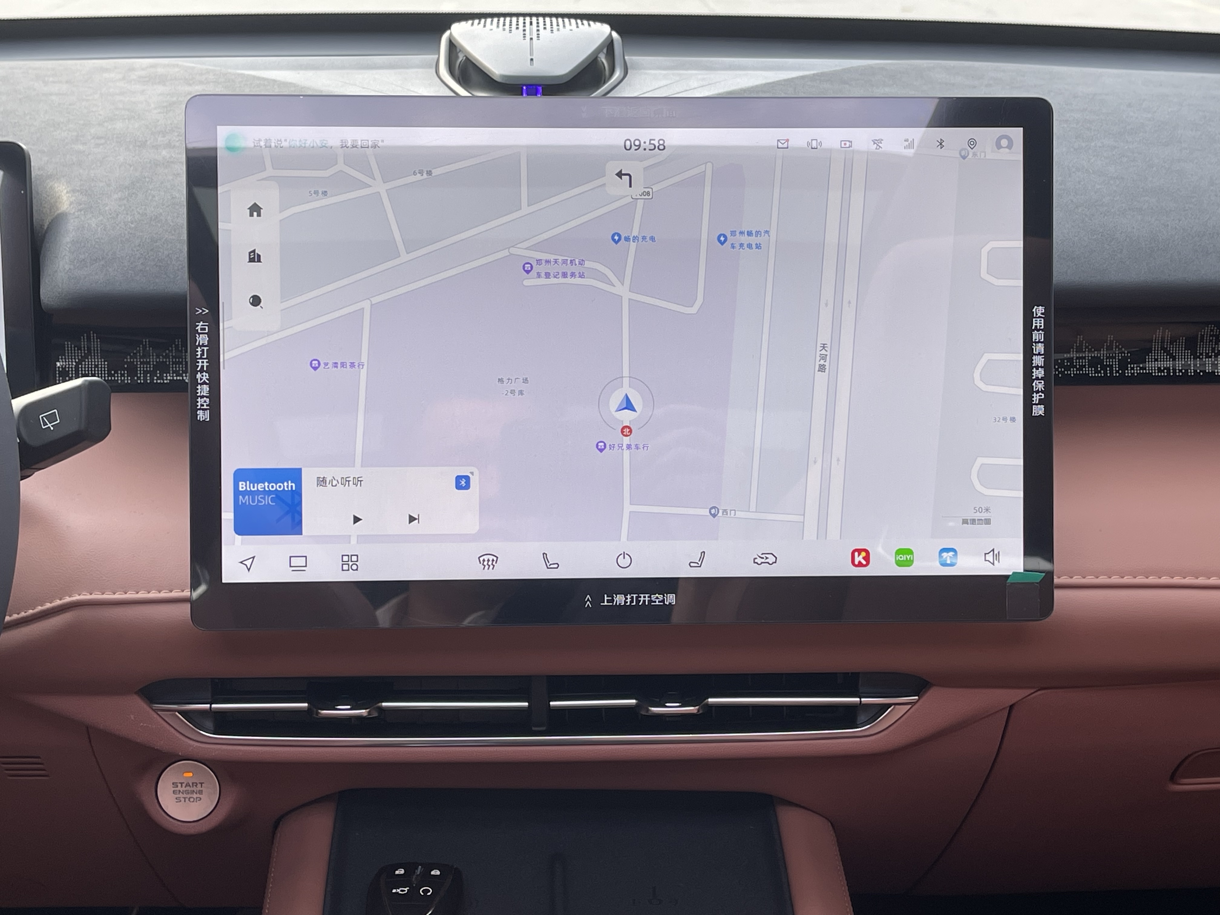 Changan UNI-Z 2024 #10 Changan UNI-Z 2024 car image #10