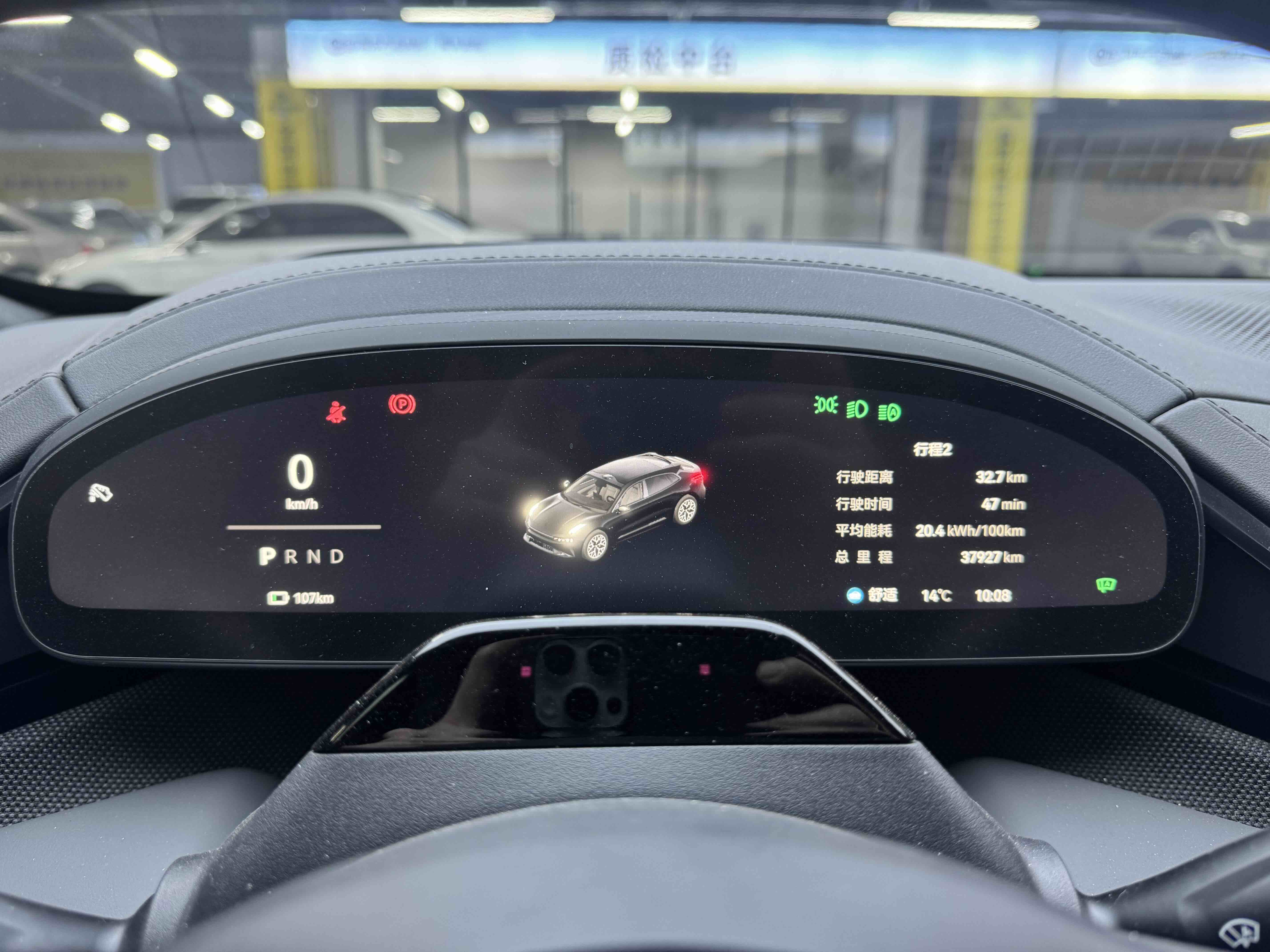 极氪 极氪001 2024 汽车图片 #10