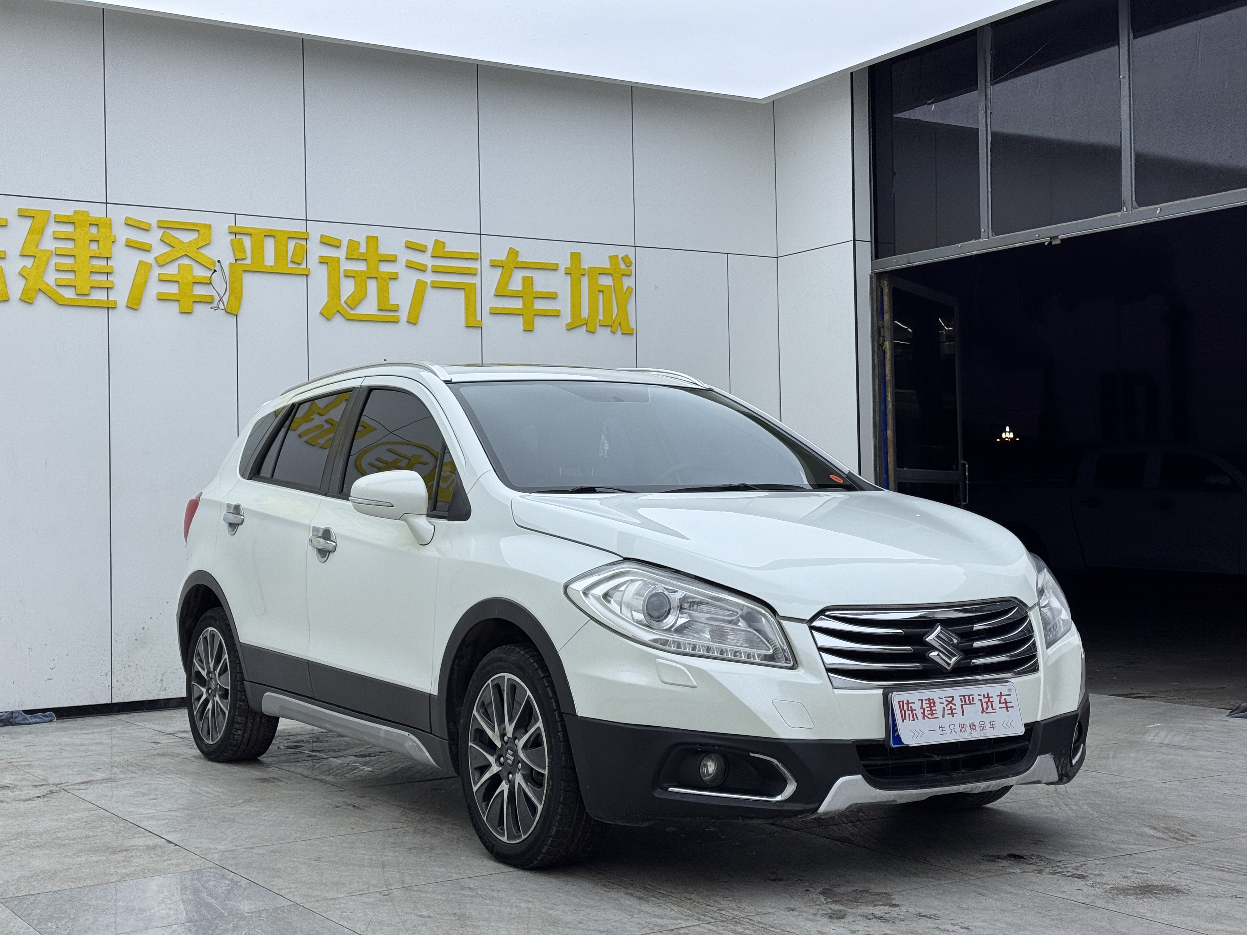 Suzuki S-Cross 2016 صورة سيارة #10