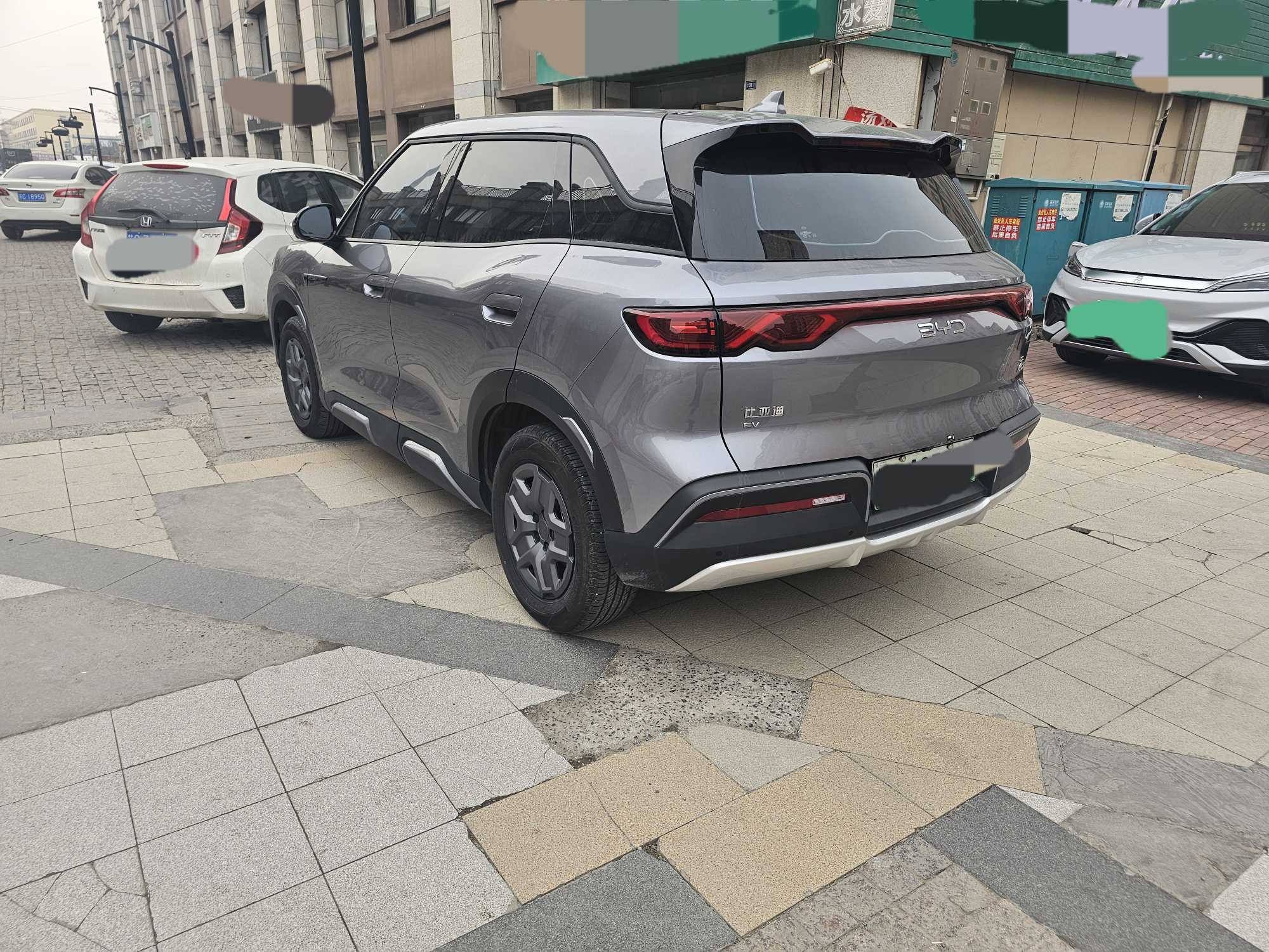 BYD YuanUP 2024 car image #10