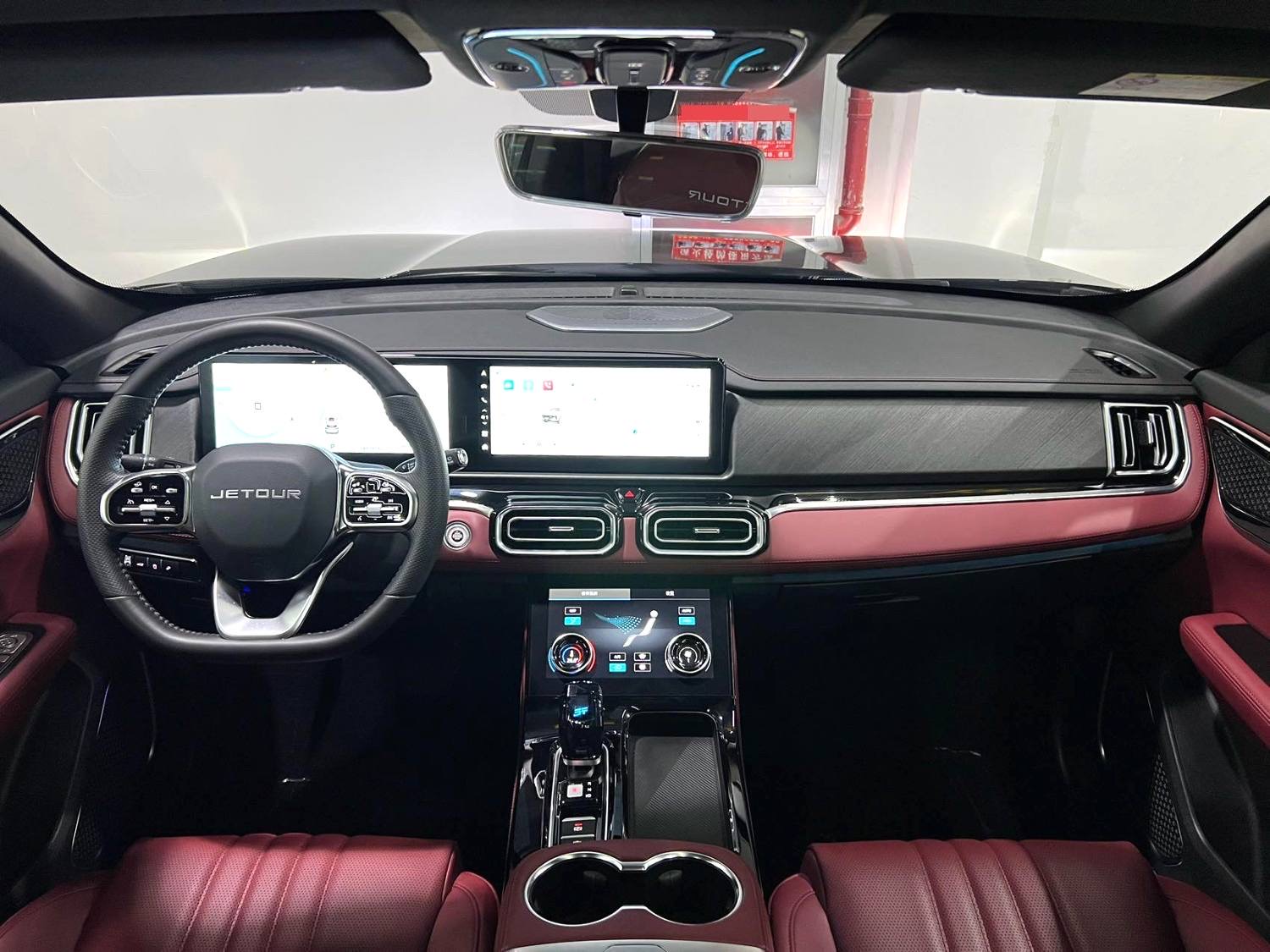 X70 PLUS 2024 car image #10