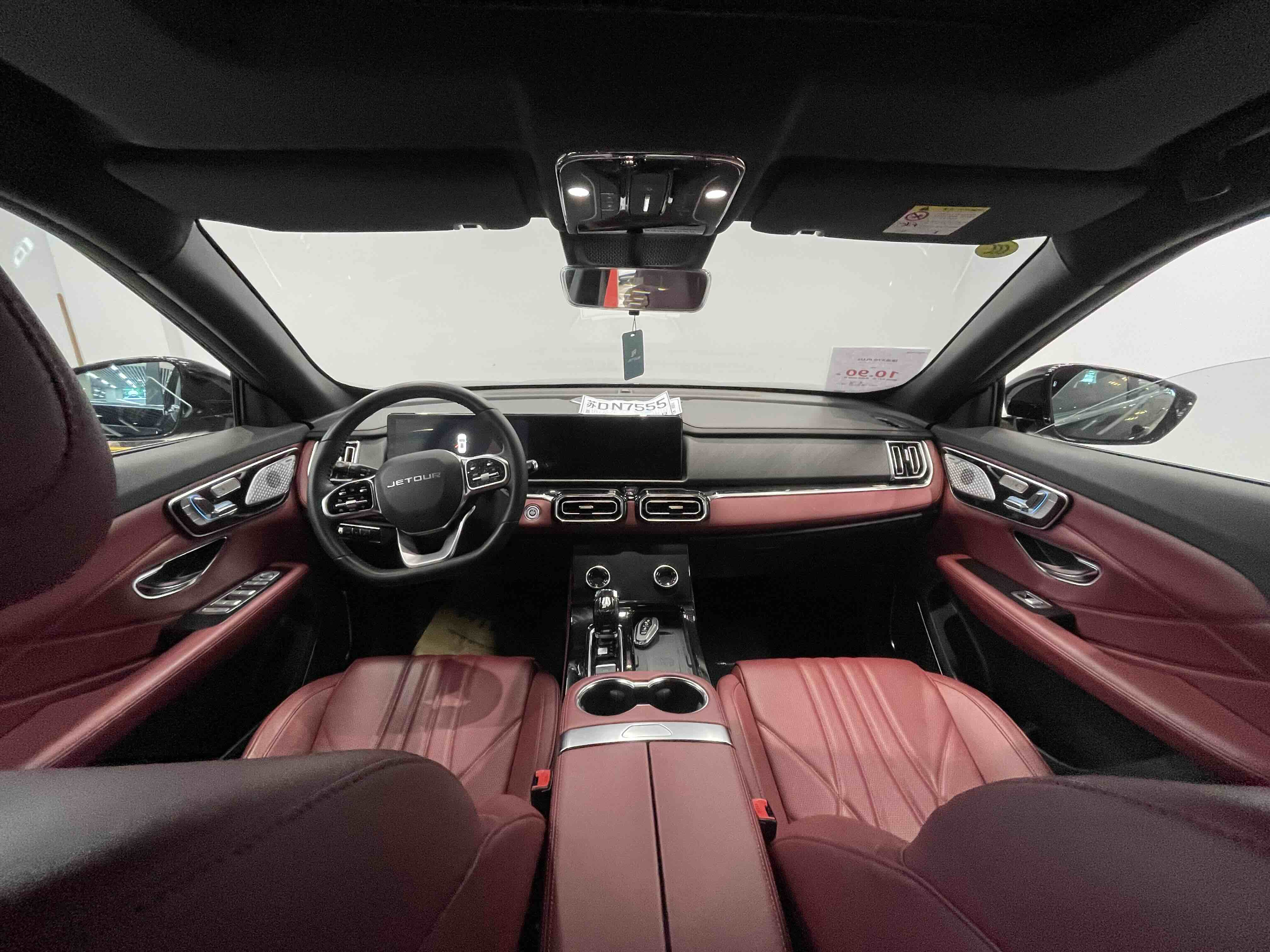 X70 PLUS 2024 car image #10