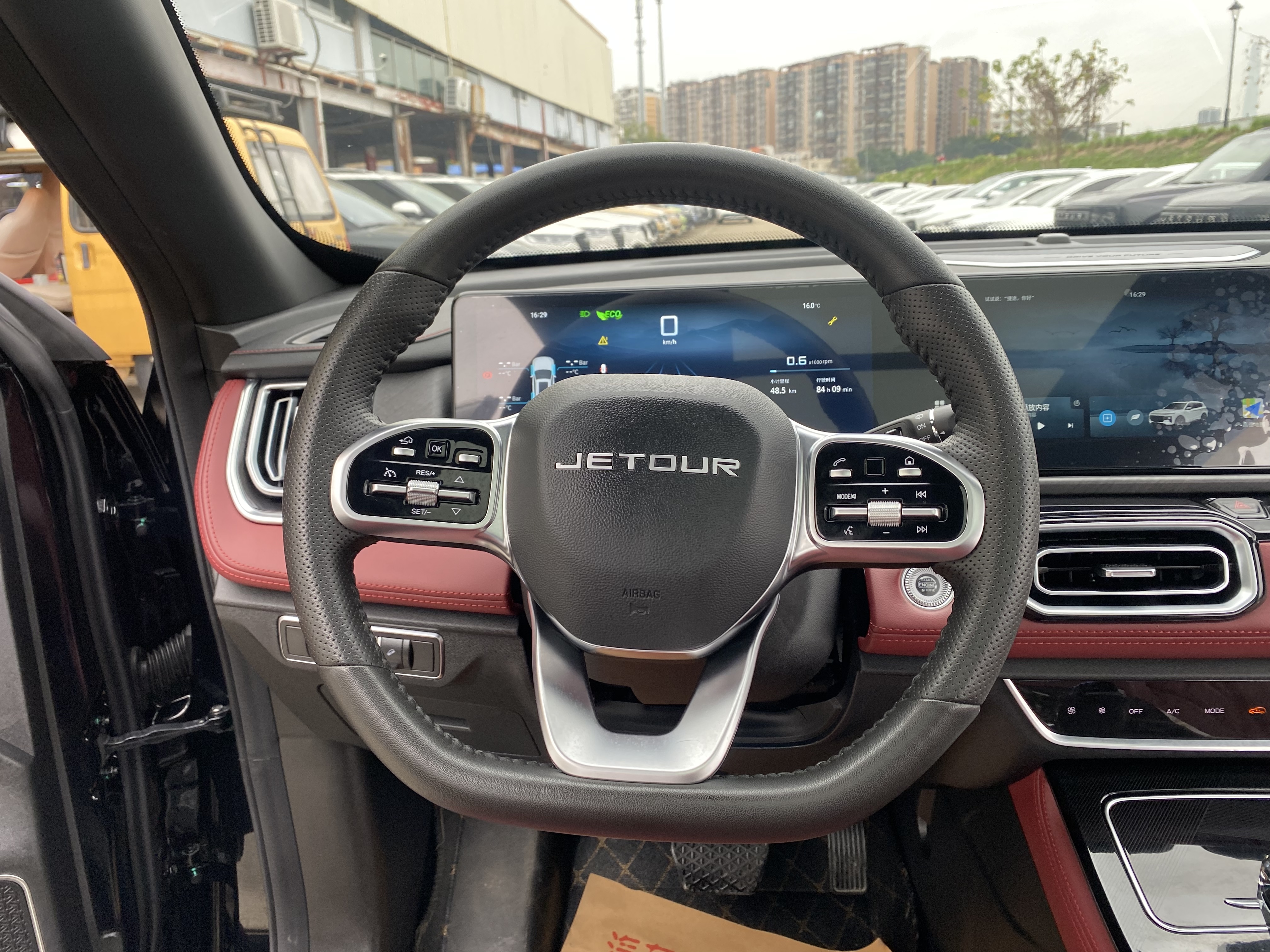 Jetour X70 PLUS 2024 car image #10