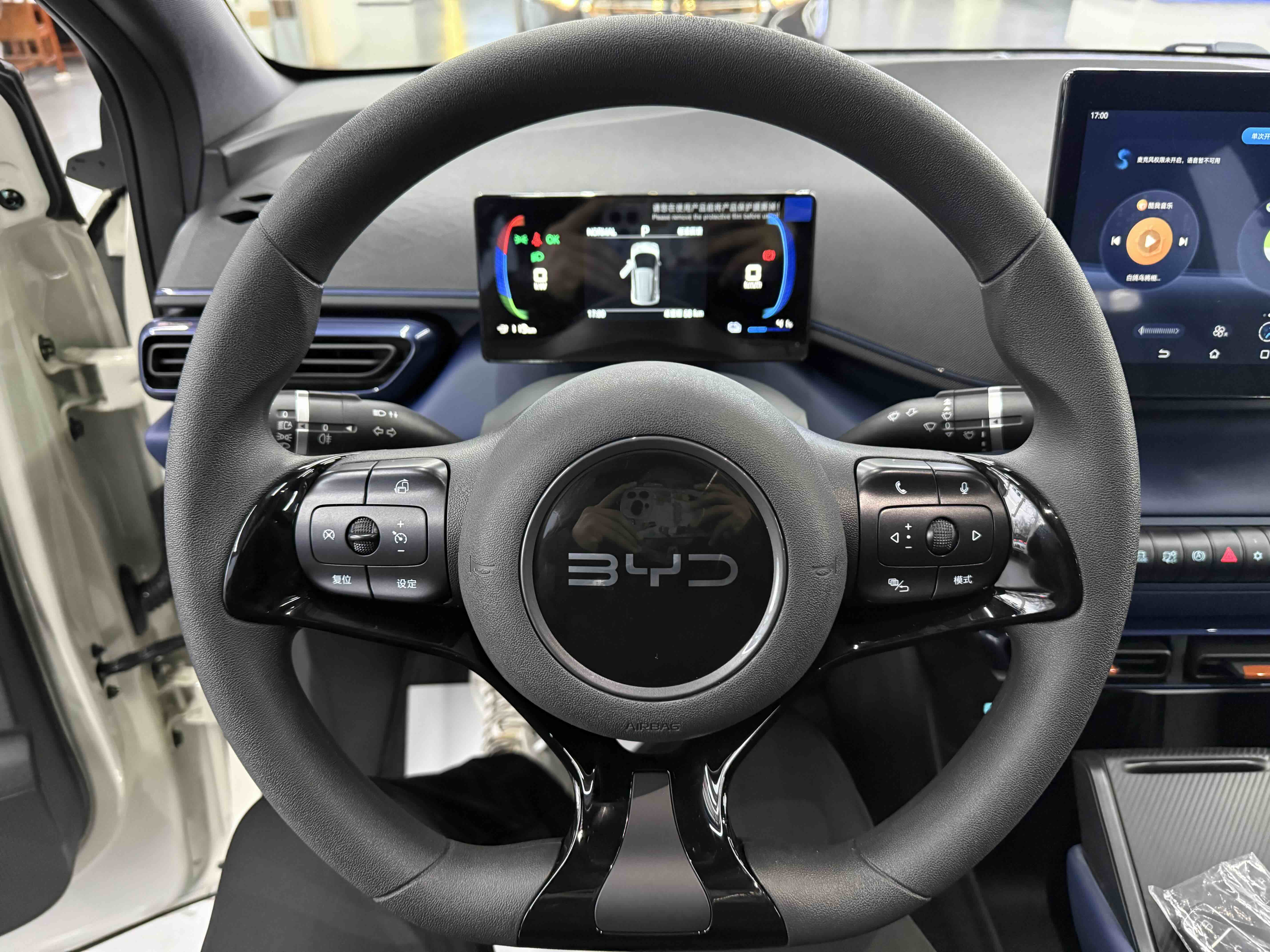 BYD Seagull 2025 car image #10