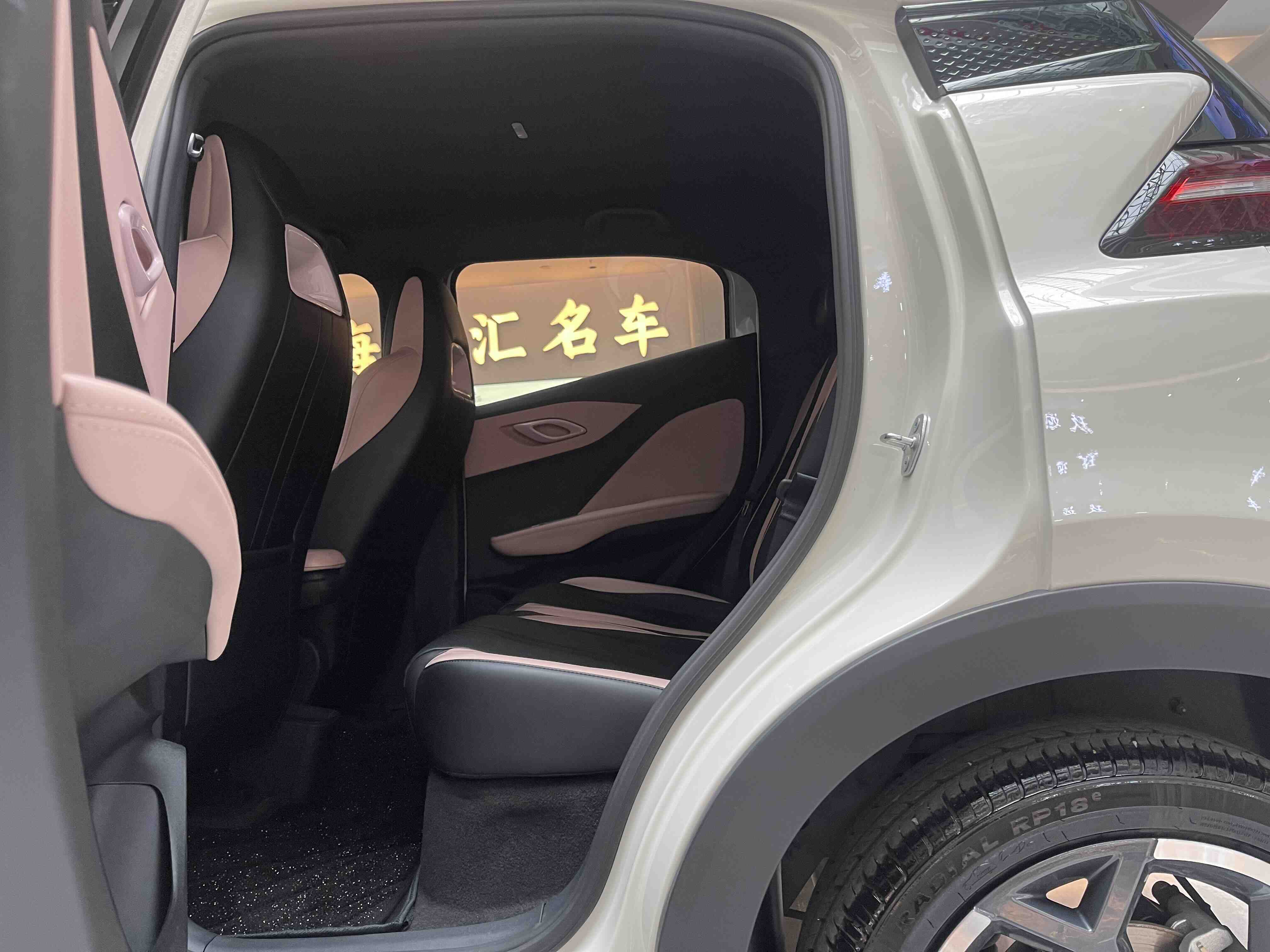 BYD Seagull 2024 صورة سيارة #10