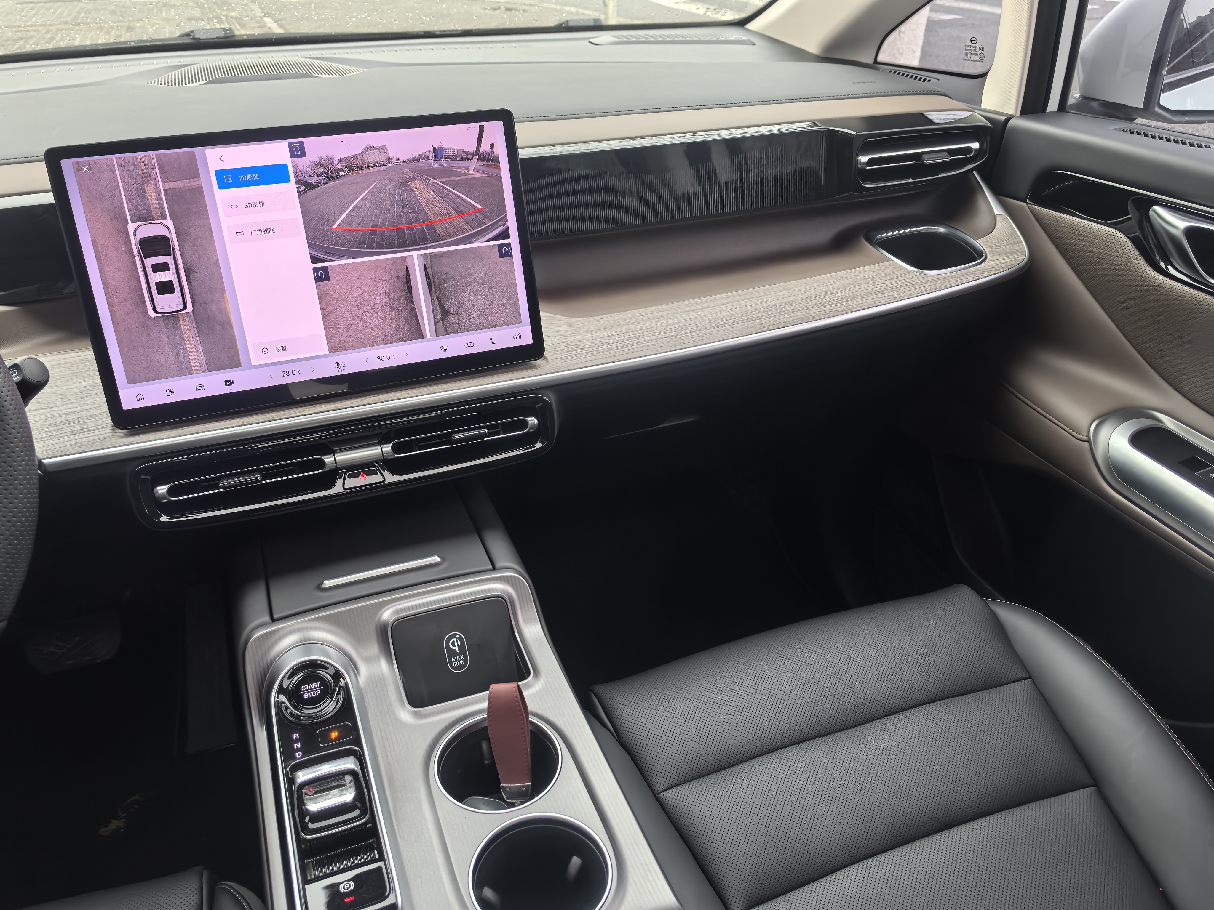 GAC Trumpchi E8 2025 imagem de carro #10