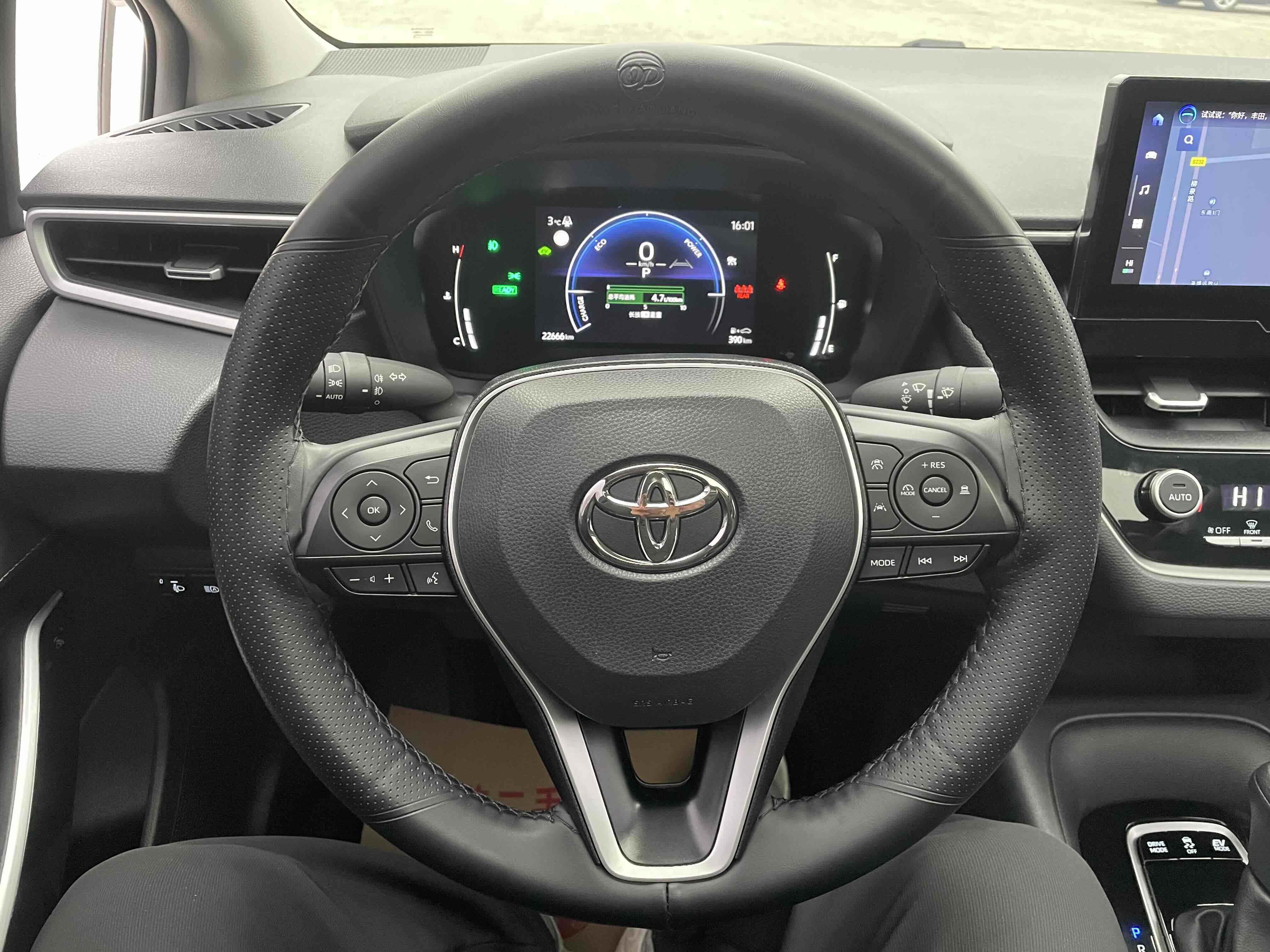 Corolla 2025 car image #10
