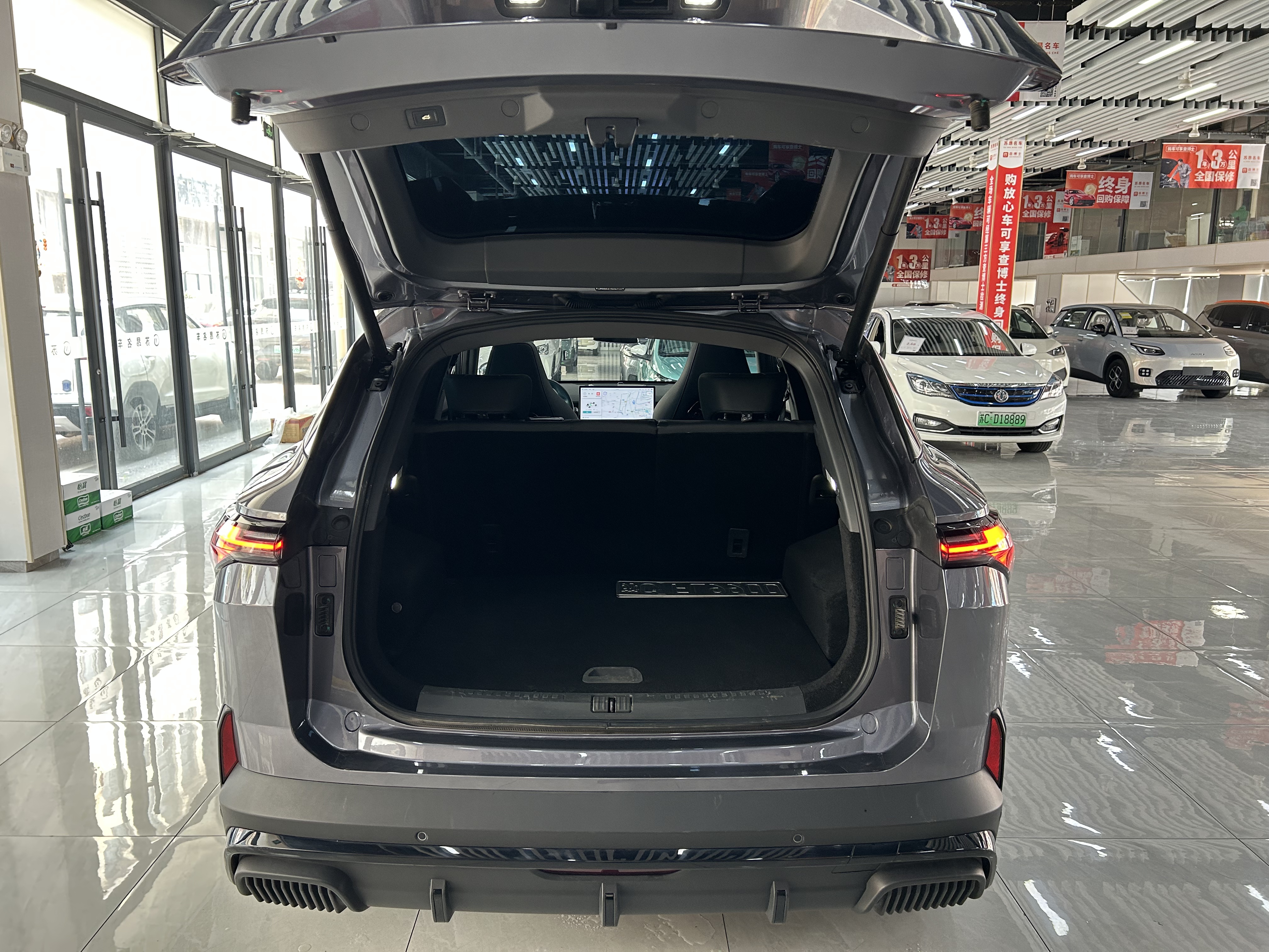 捷途山海 捷途山海L6 2025 汽车图片 #10