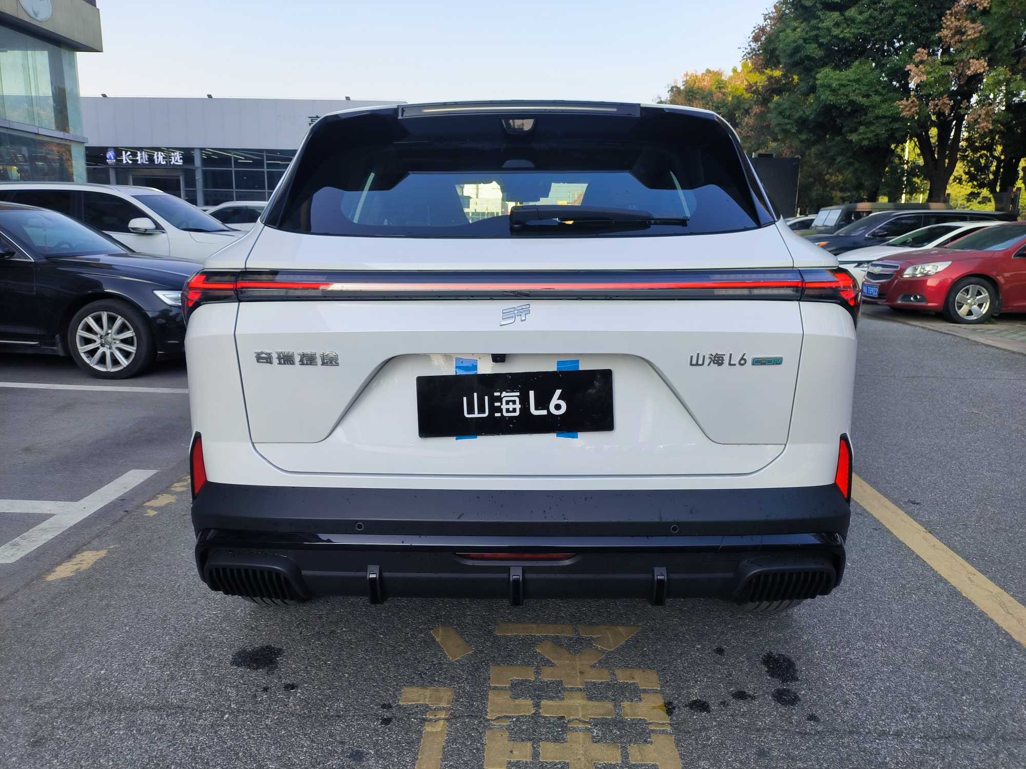 捷途山海 捷途山海L6 2025 汽车图片 #10