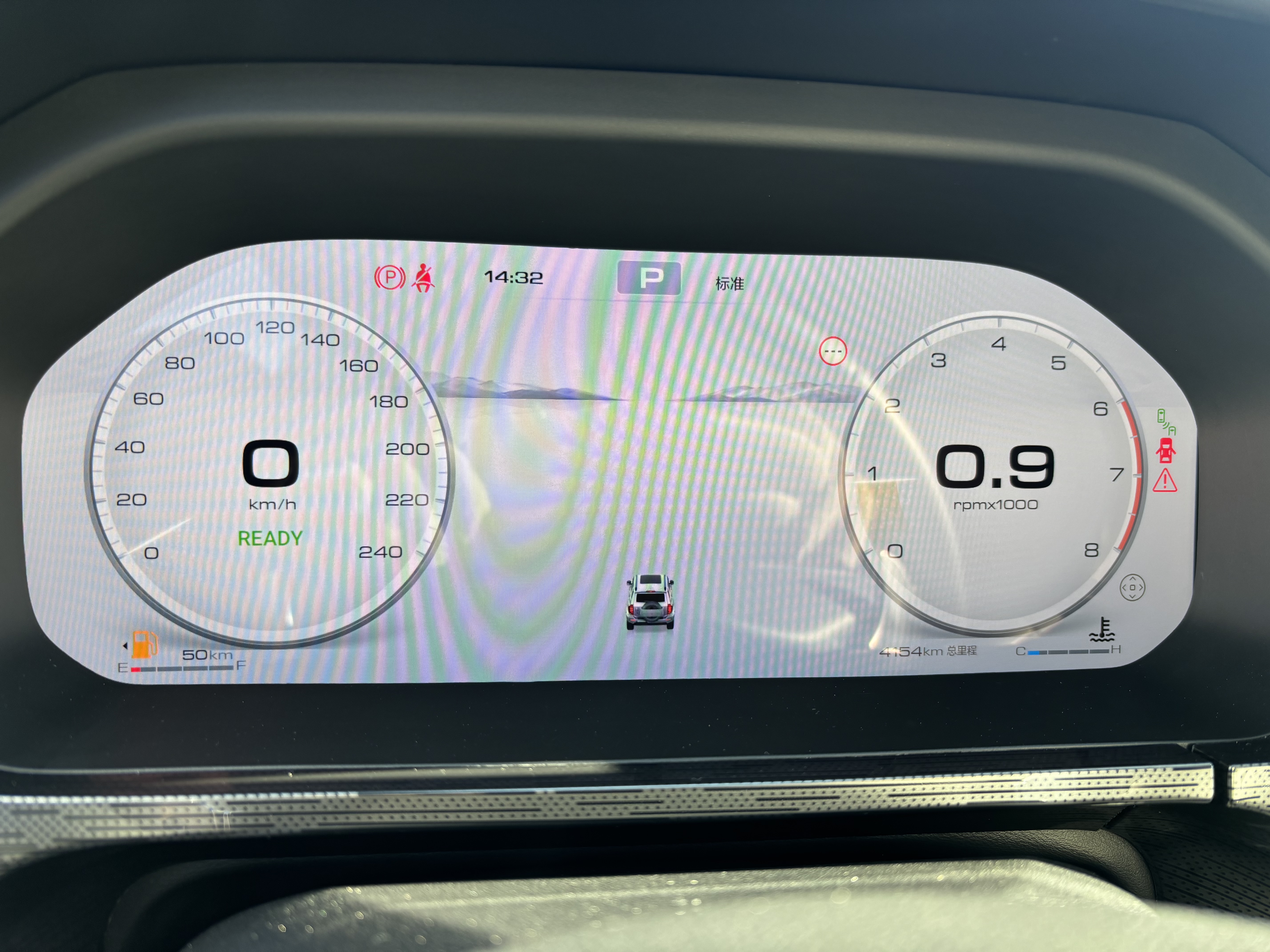 Tank 400 2024 imagem de carro #10