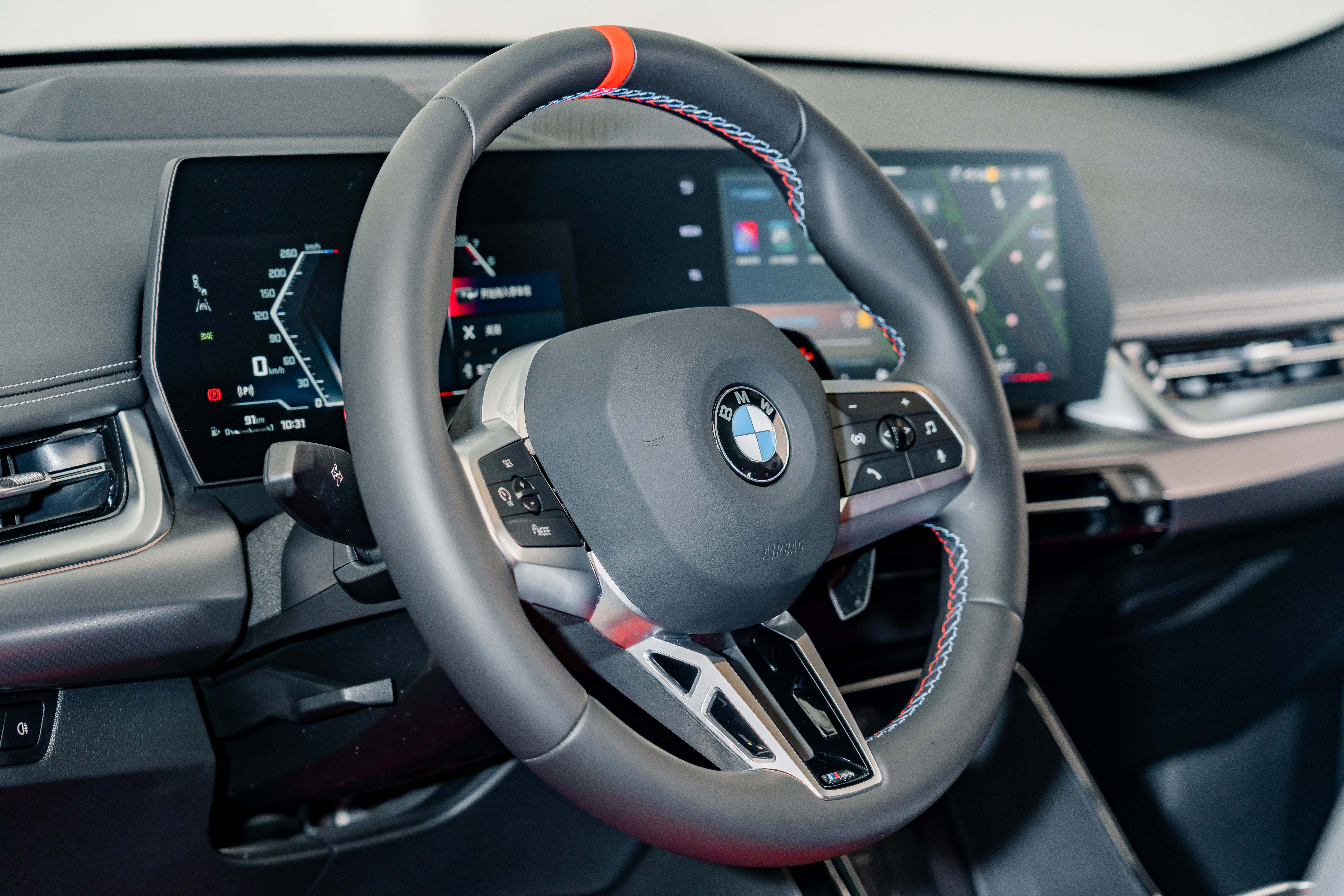 BMW X1 M35Li 2025 #10 BMW X1 M35Li 2025 car image #10