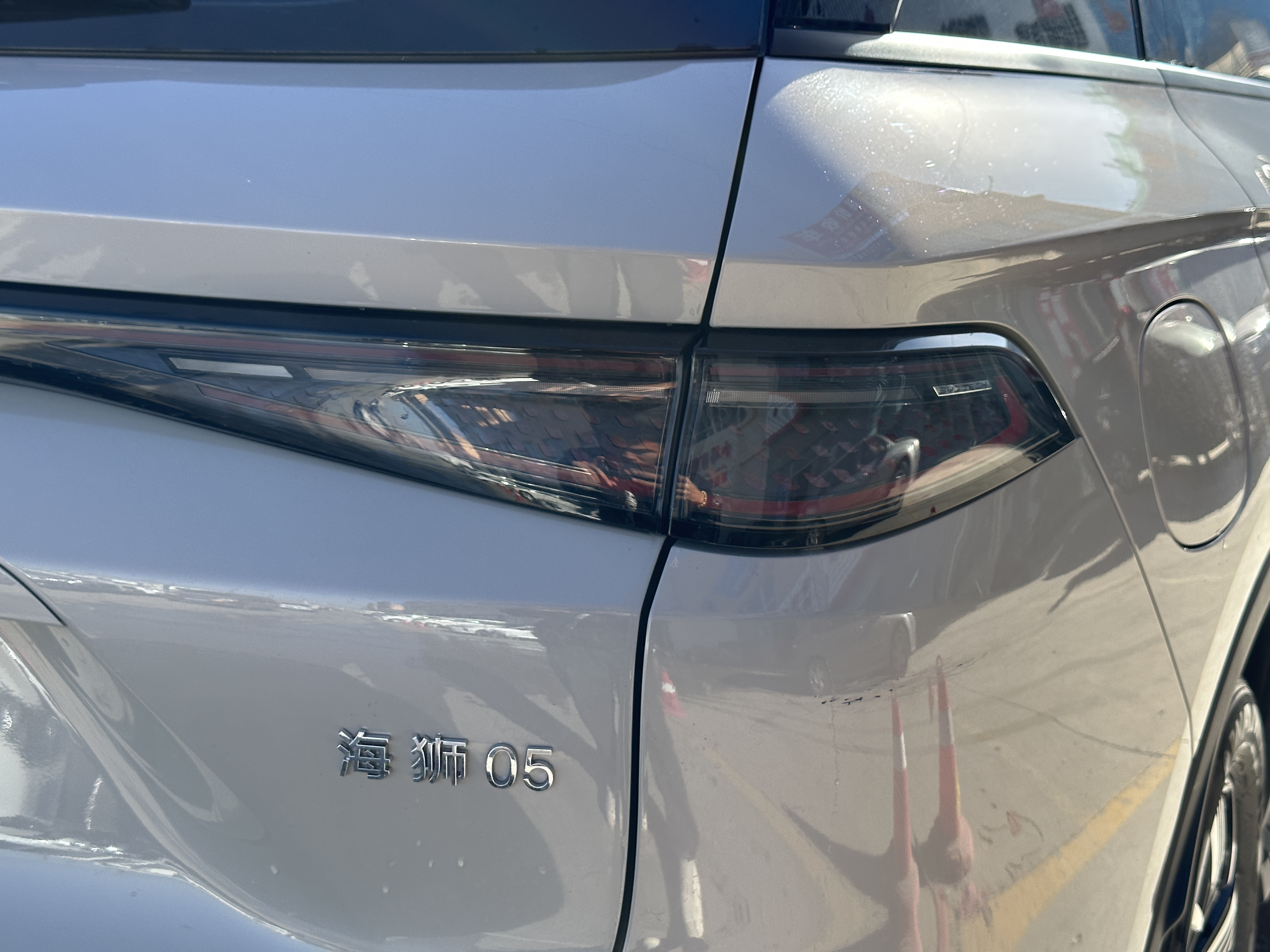 BYD Sea Lion 05 DM-i 2025 image de voiture #10