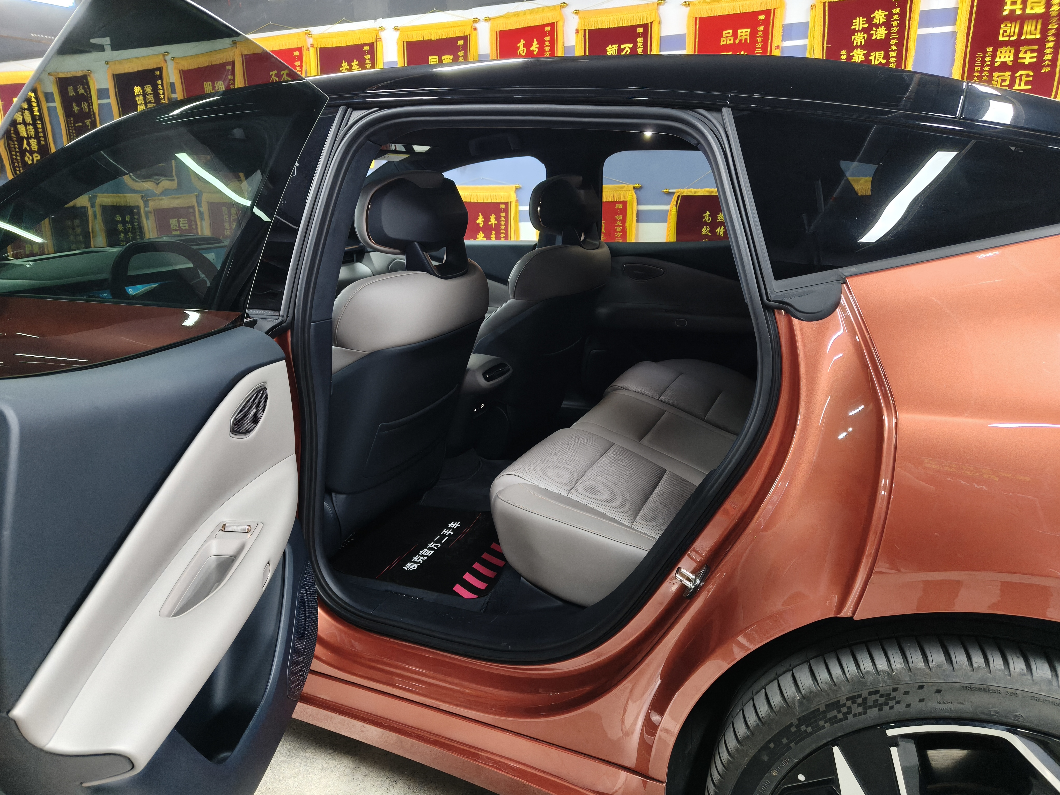 Lynk & Co 2026 #10 Lynk & Co 2026 car image #10