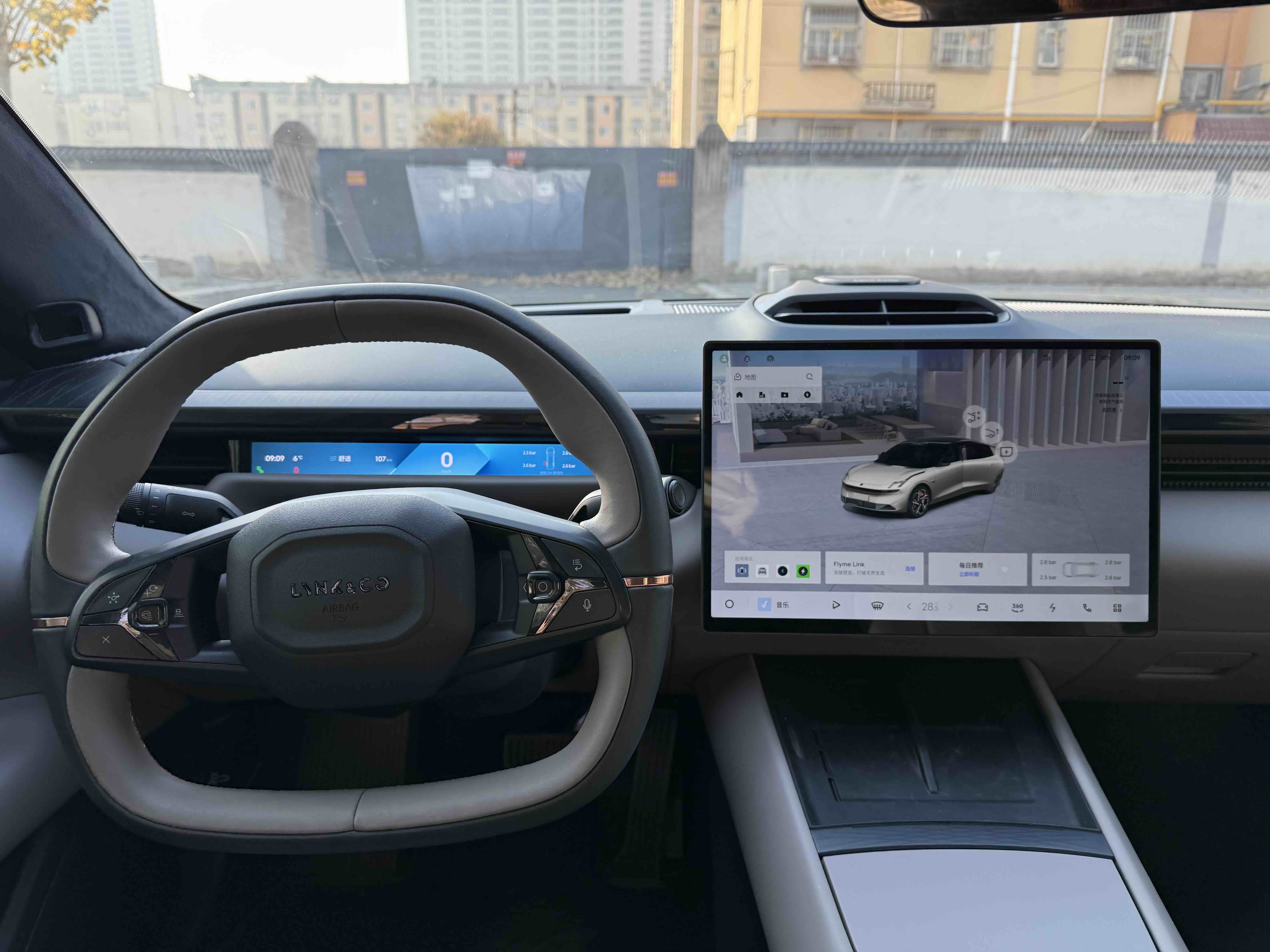 Lynk & Co 2024 car image #10
