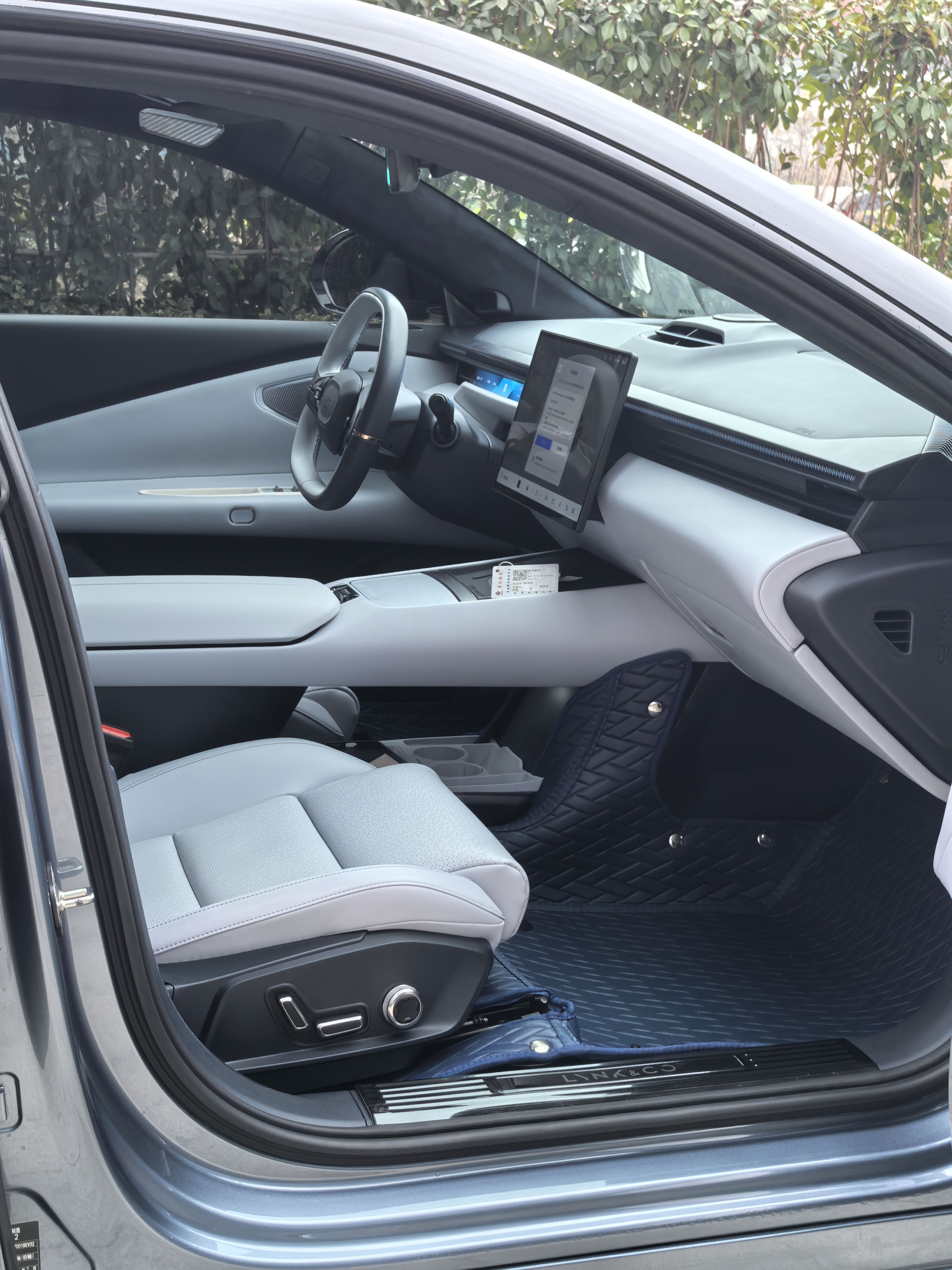 Lynk & Co 2024 #10 Lynk & Co 2024 immagine di auto #10