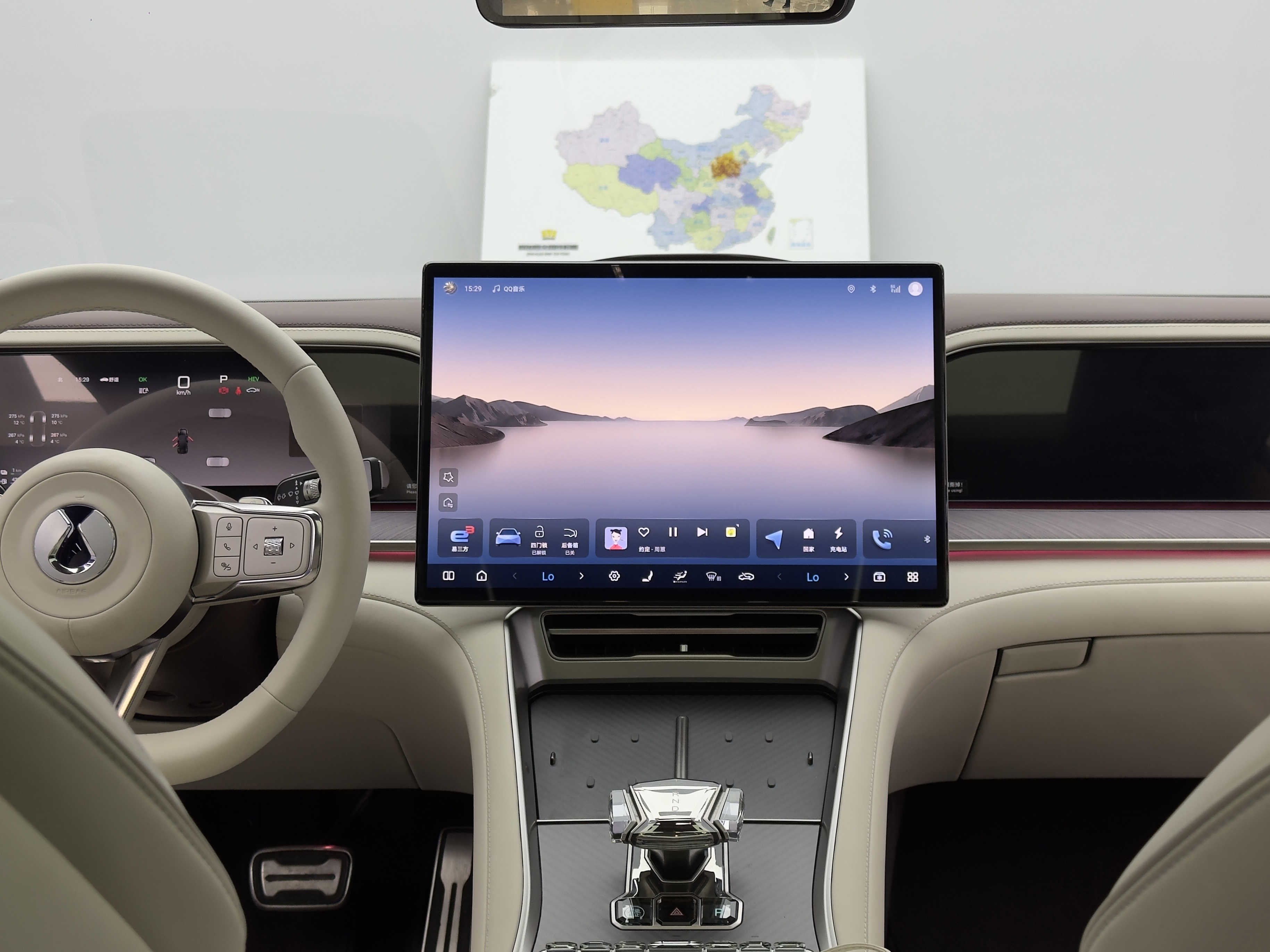 Denza Z9GT 2025 #10 Denza Z9GT 2025 car image #10