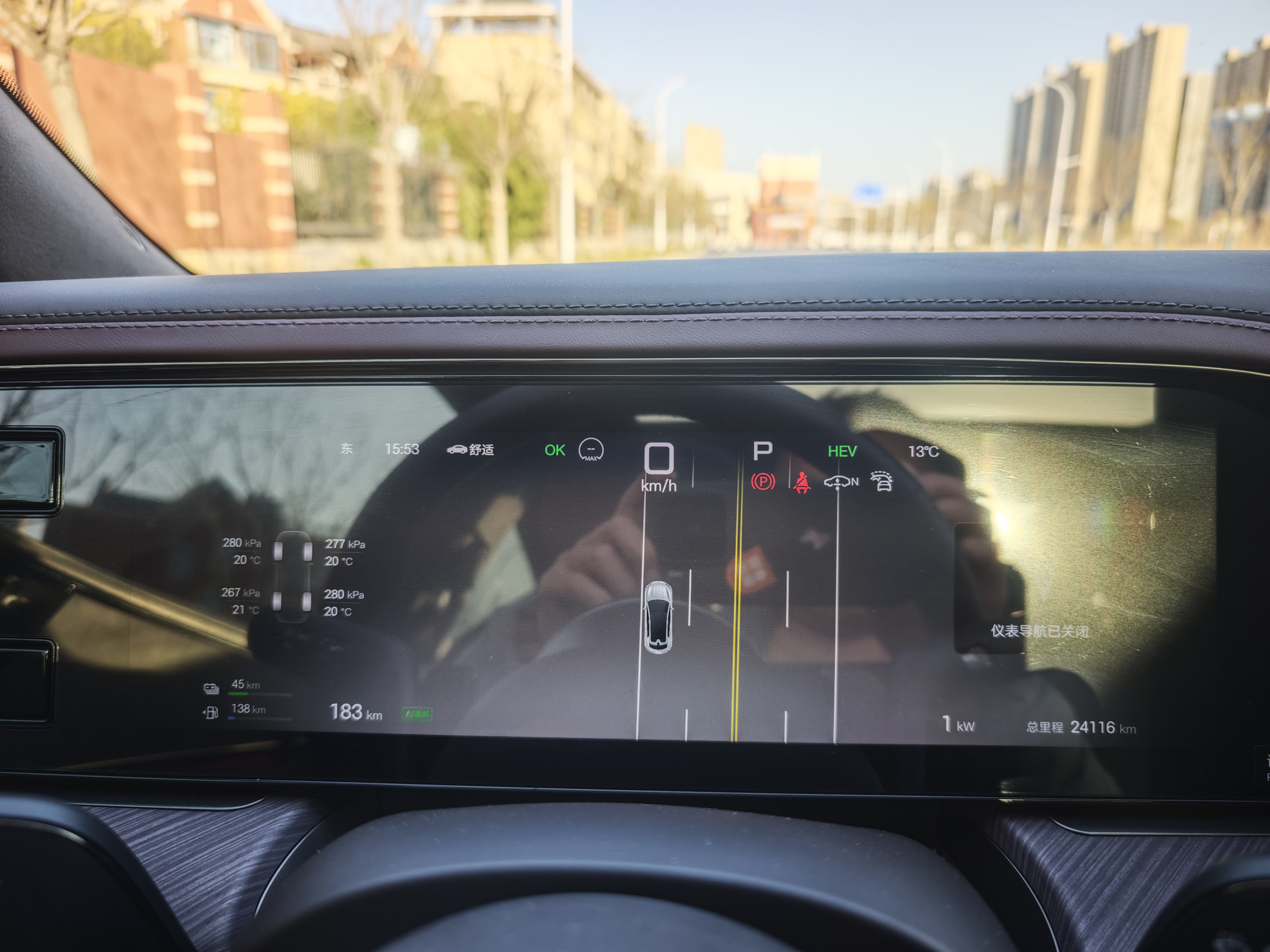 Denza Z9GT 2024 #10 Denza Z9GT 2024 car image #10