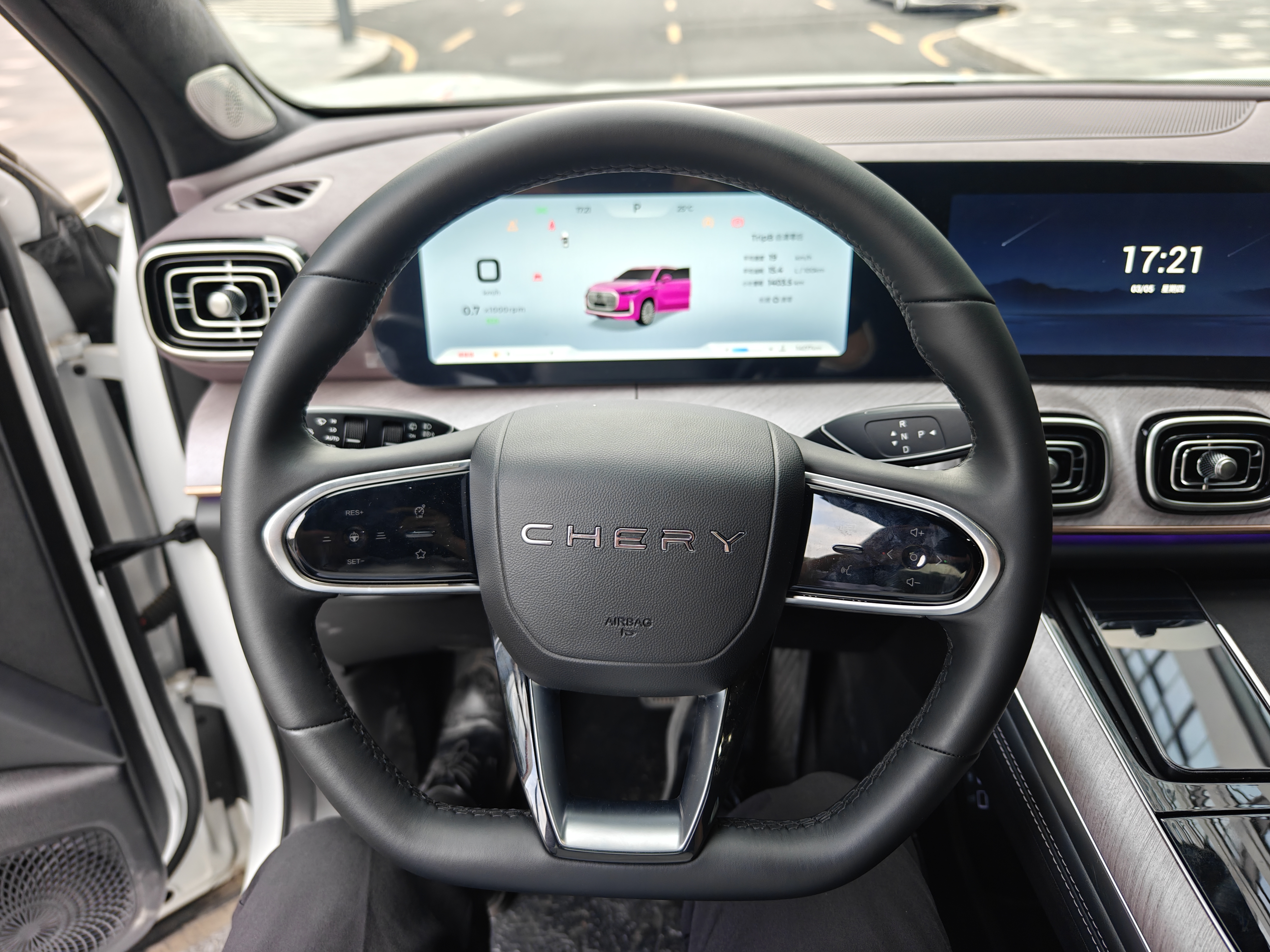 Chery Tiggo 9 2025 car image #10