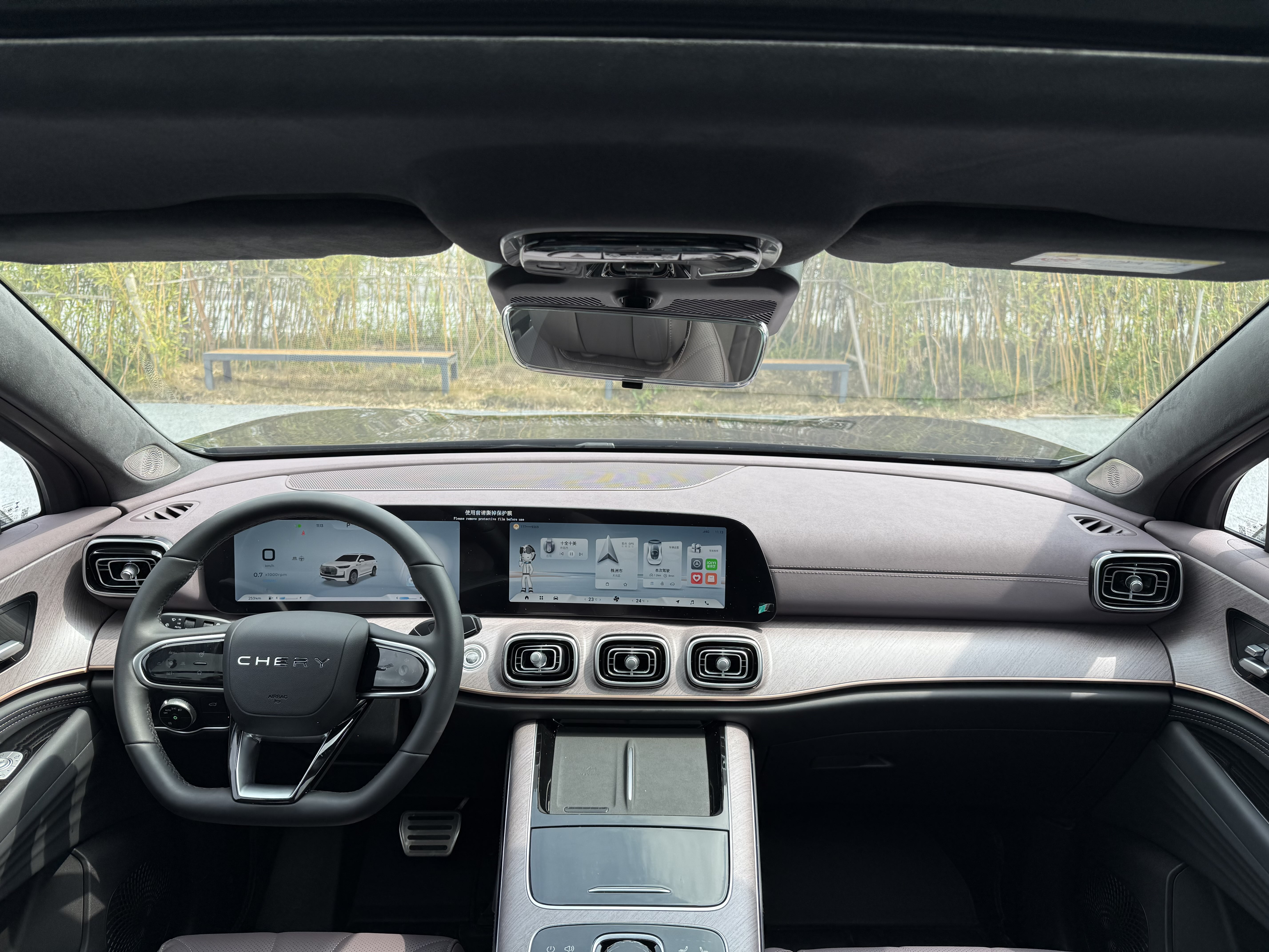 Tiggo 9 2025 car image #10