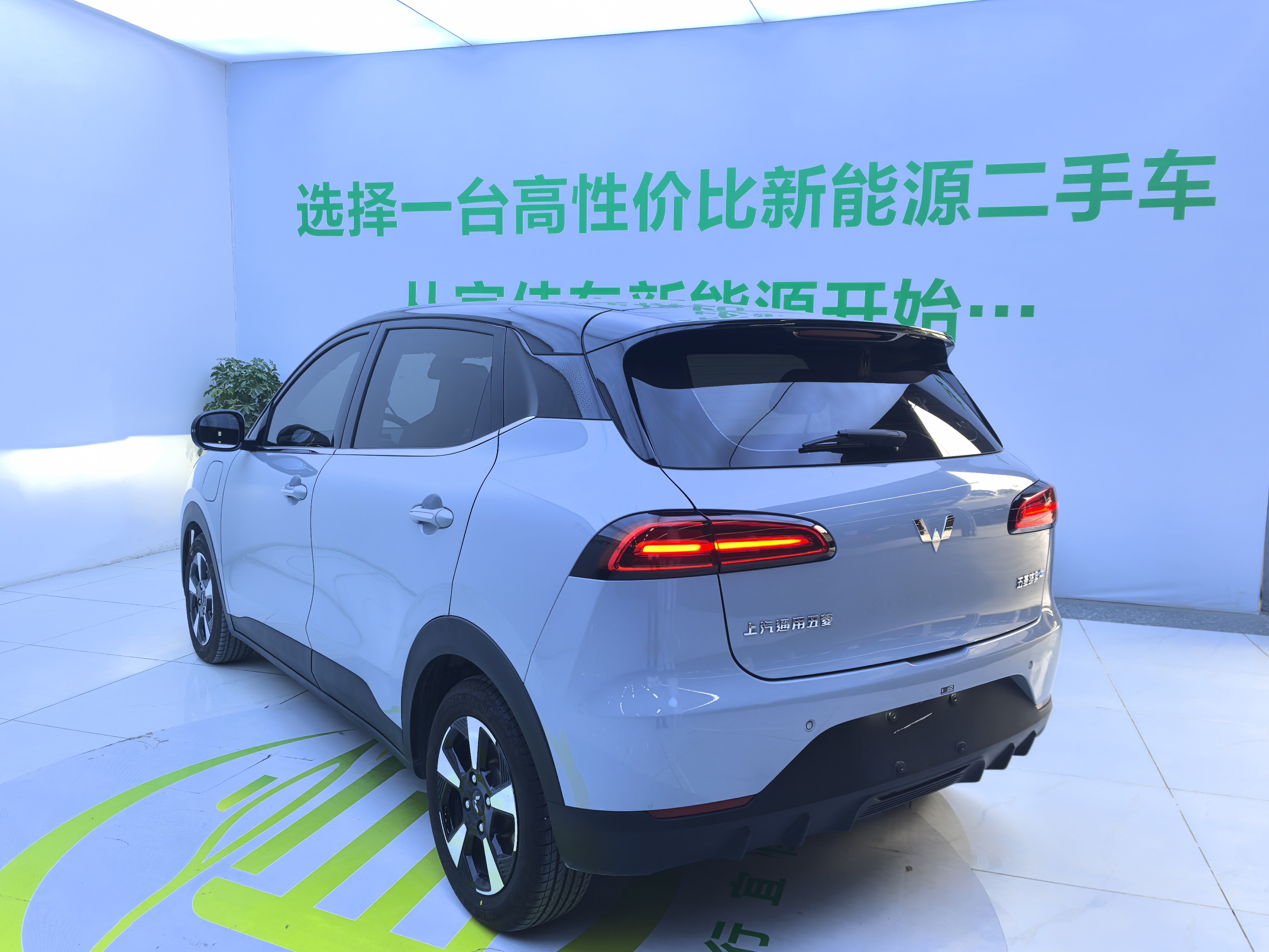 五菱汽车 五菱缤果PLUS 2024 汽车图片 #10