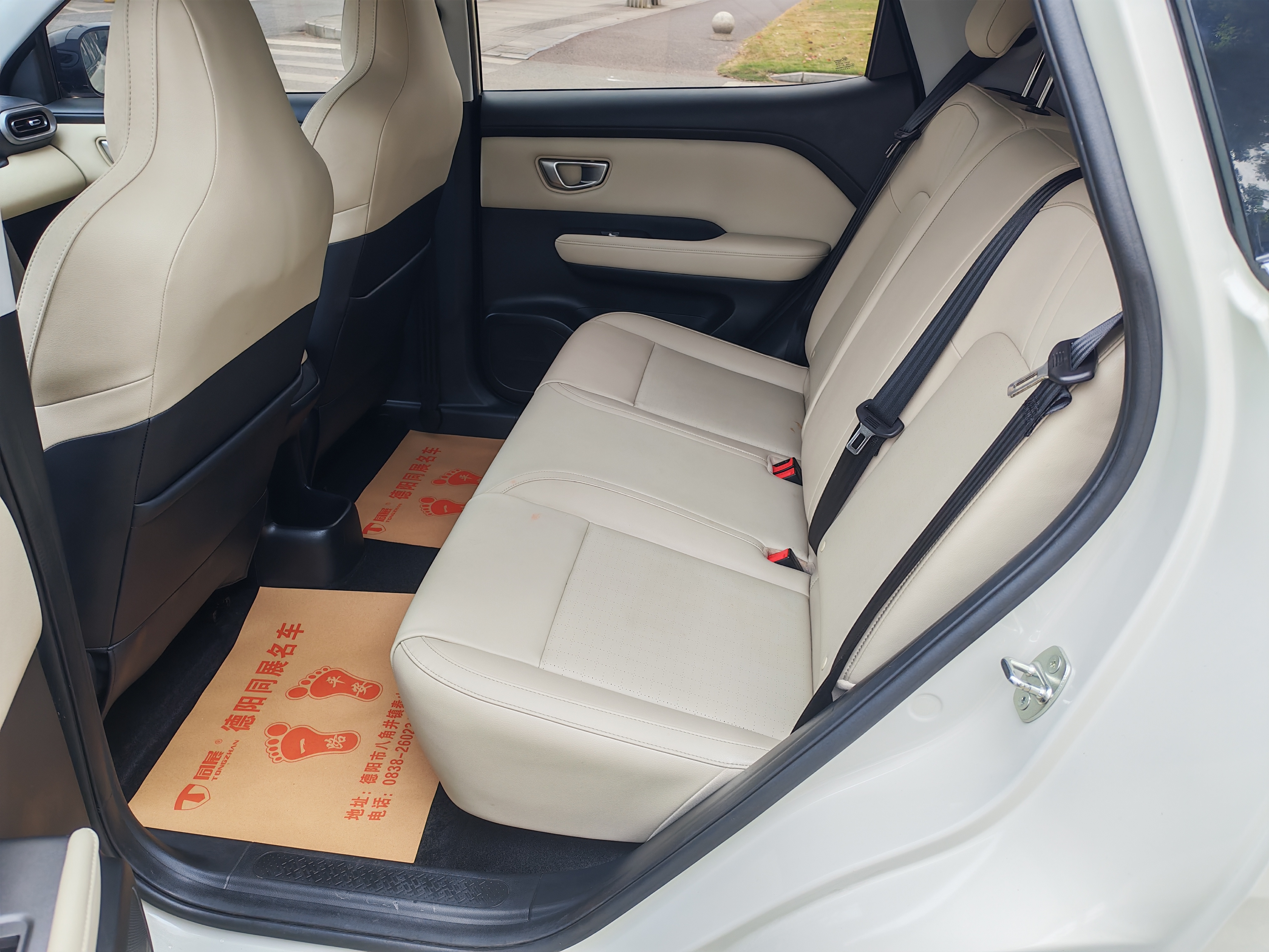 Wuling Binguo PLUS 2024 صورة سيارة #10