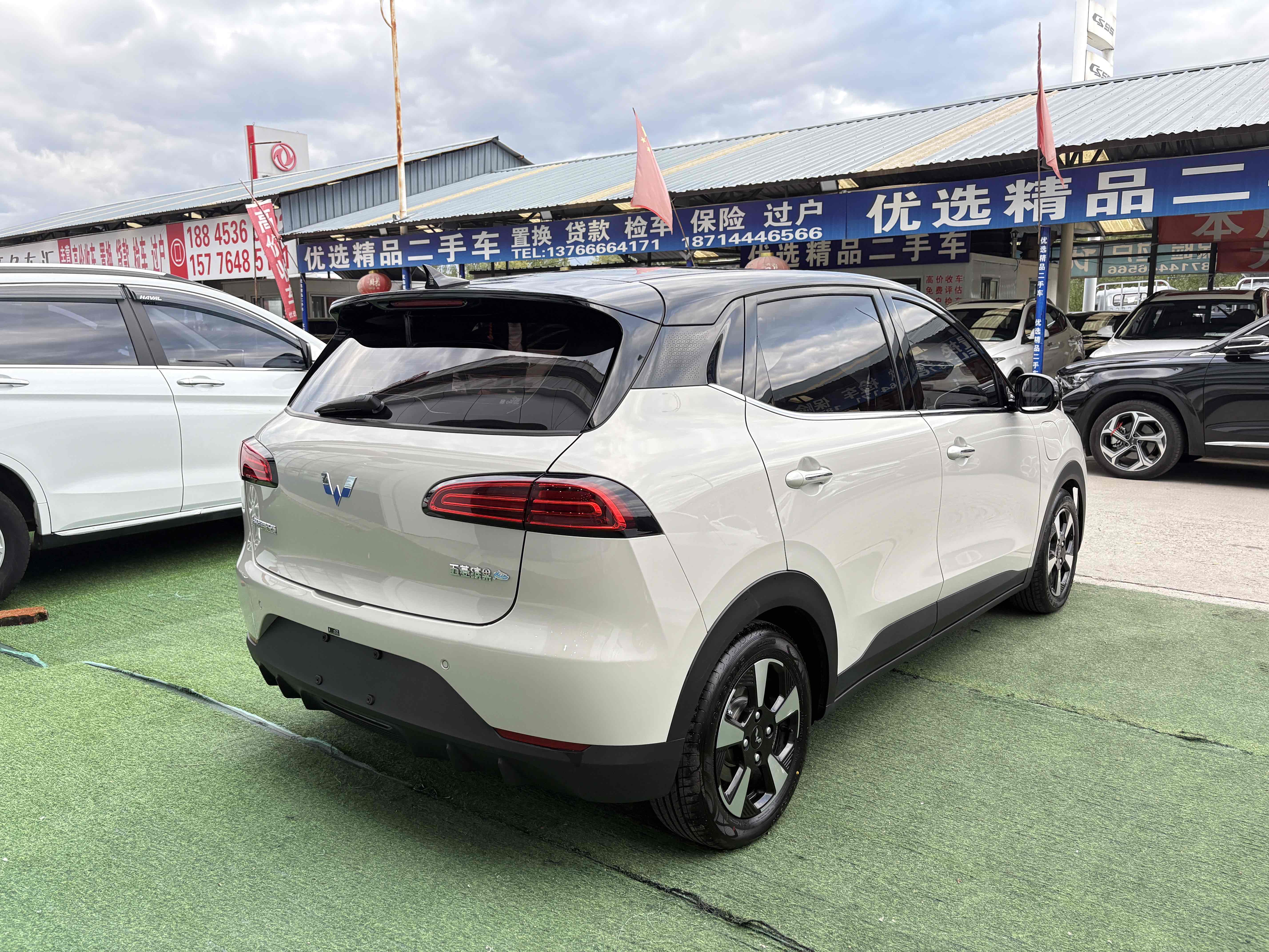 Wuling Binguo S 2025 #10 Wuling Binguo S 2025 immagine di auto #10