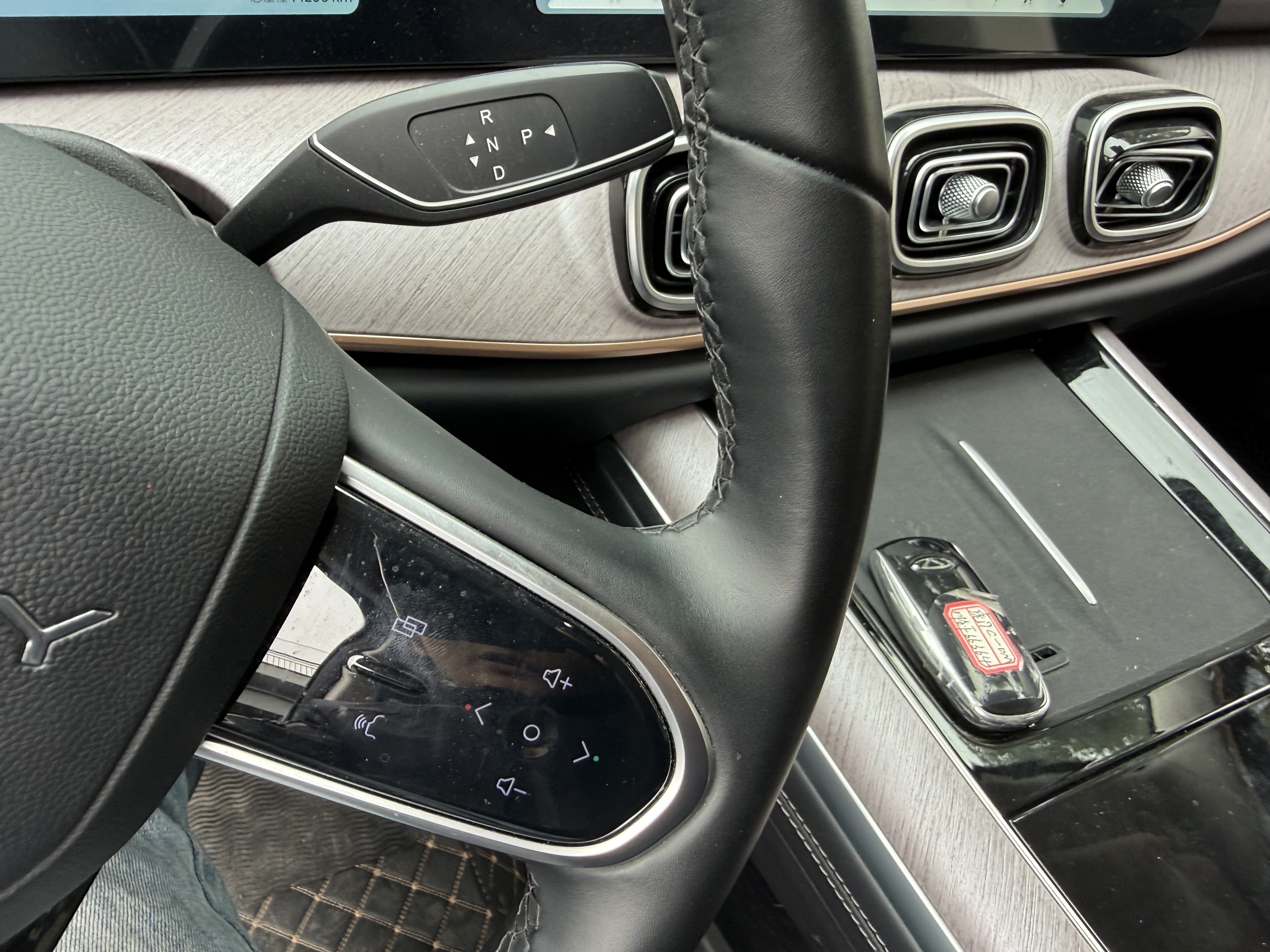 Chery Tiggo9 C-DM 2024 #10 Chery Tiggo9 C-DM 2024 immagine di auto #10