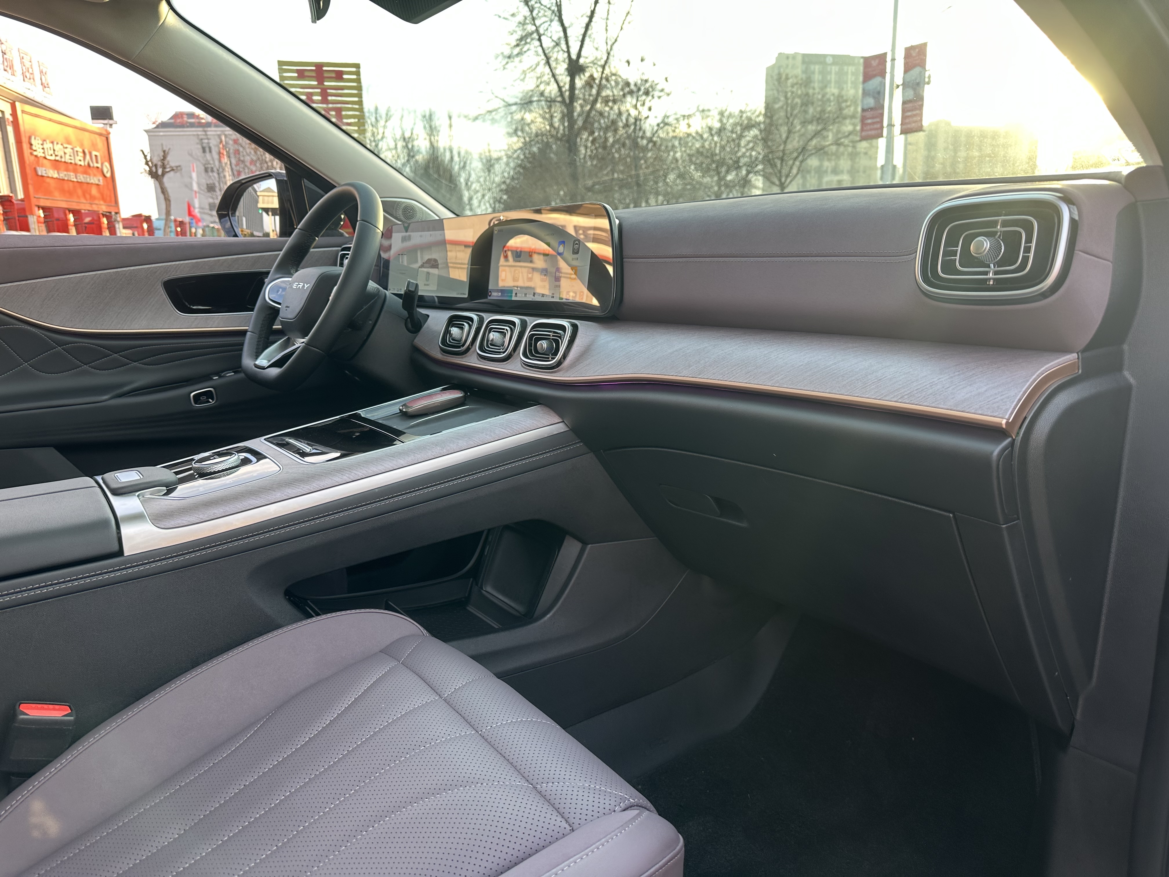 Chery Tiggo9 C-DM 2024 #10 Chery Tiggo9 C-DM 2024 car image #10