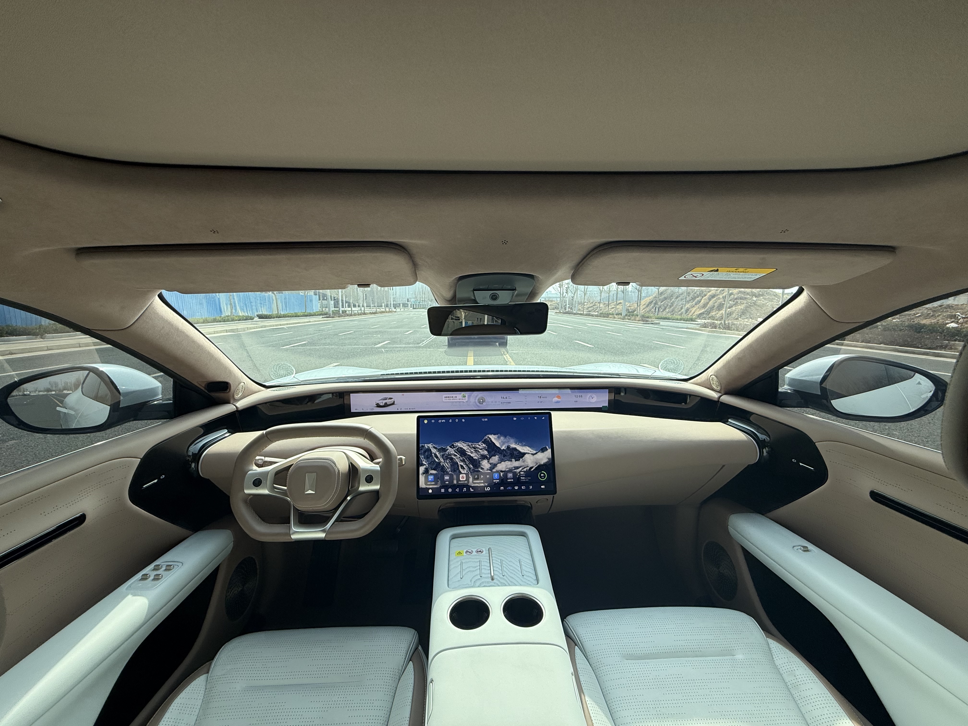 Avatr 07 2025 car image #10