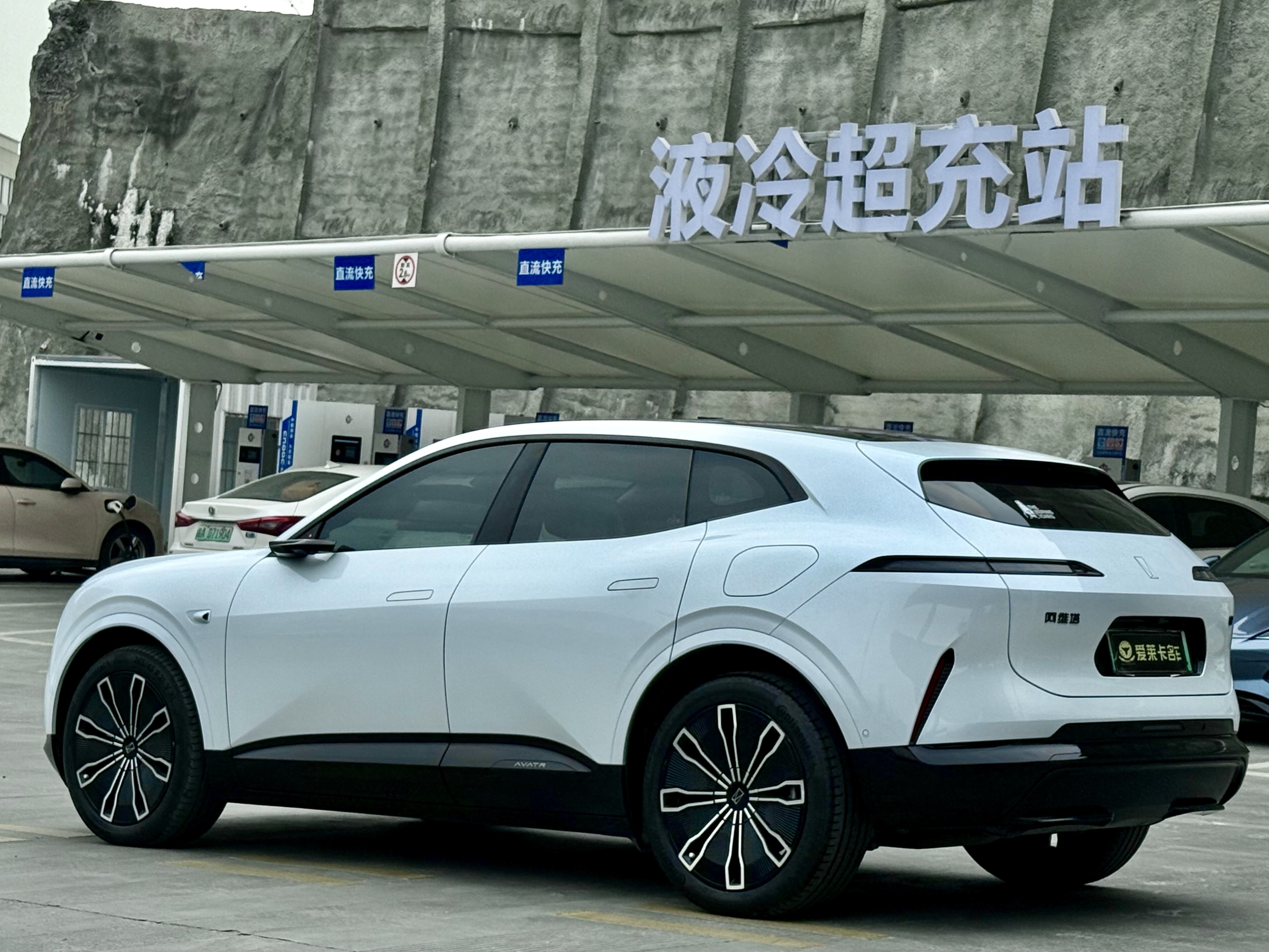 Avatr 07 2024 car image #10