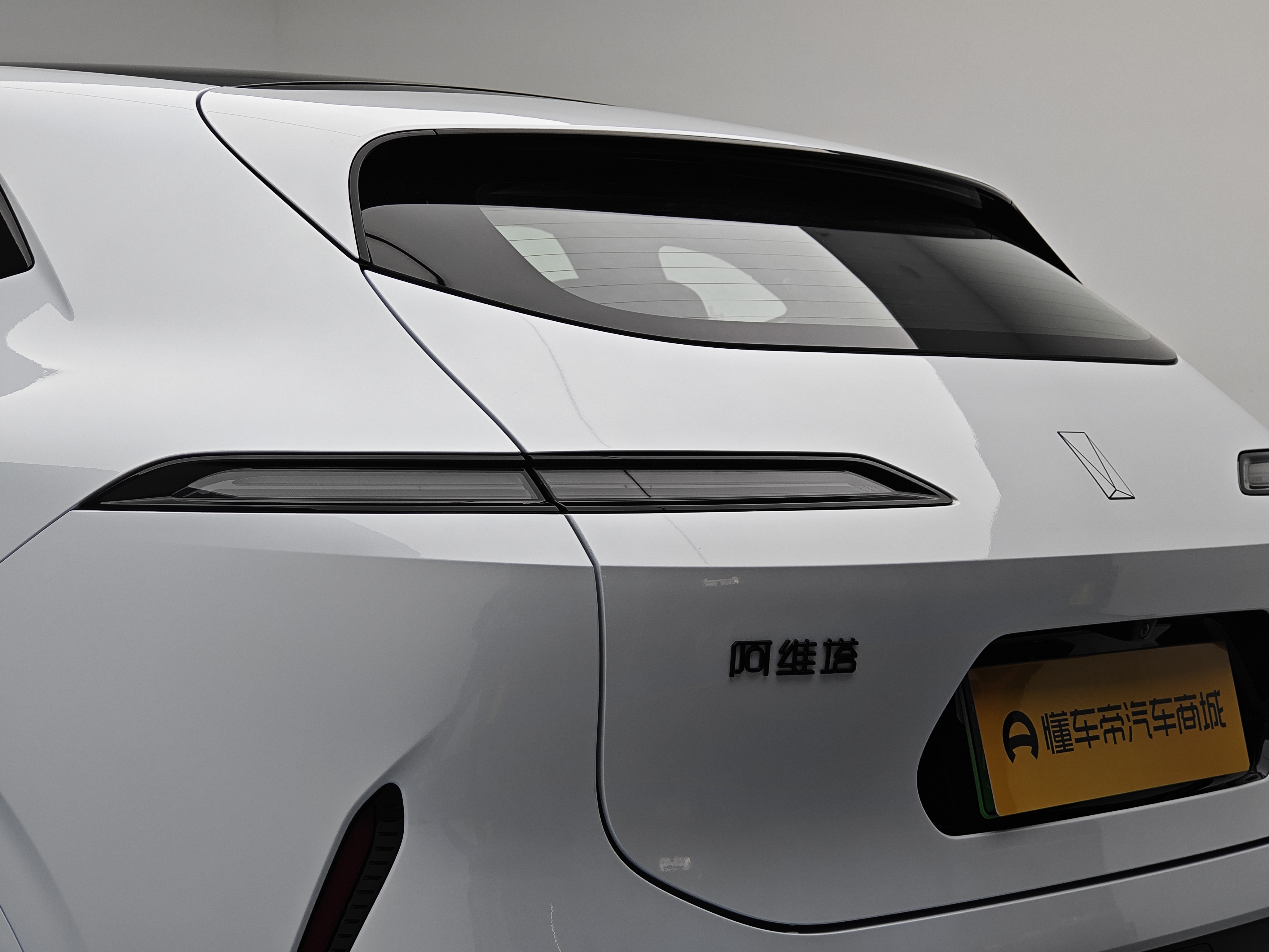 Avatr 07 2025 imagem de carro #10