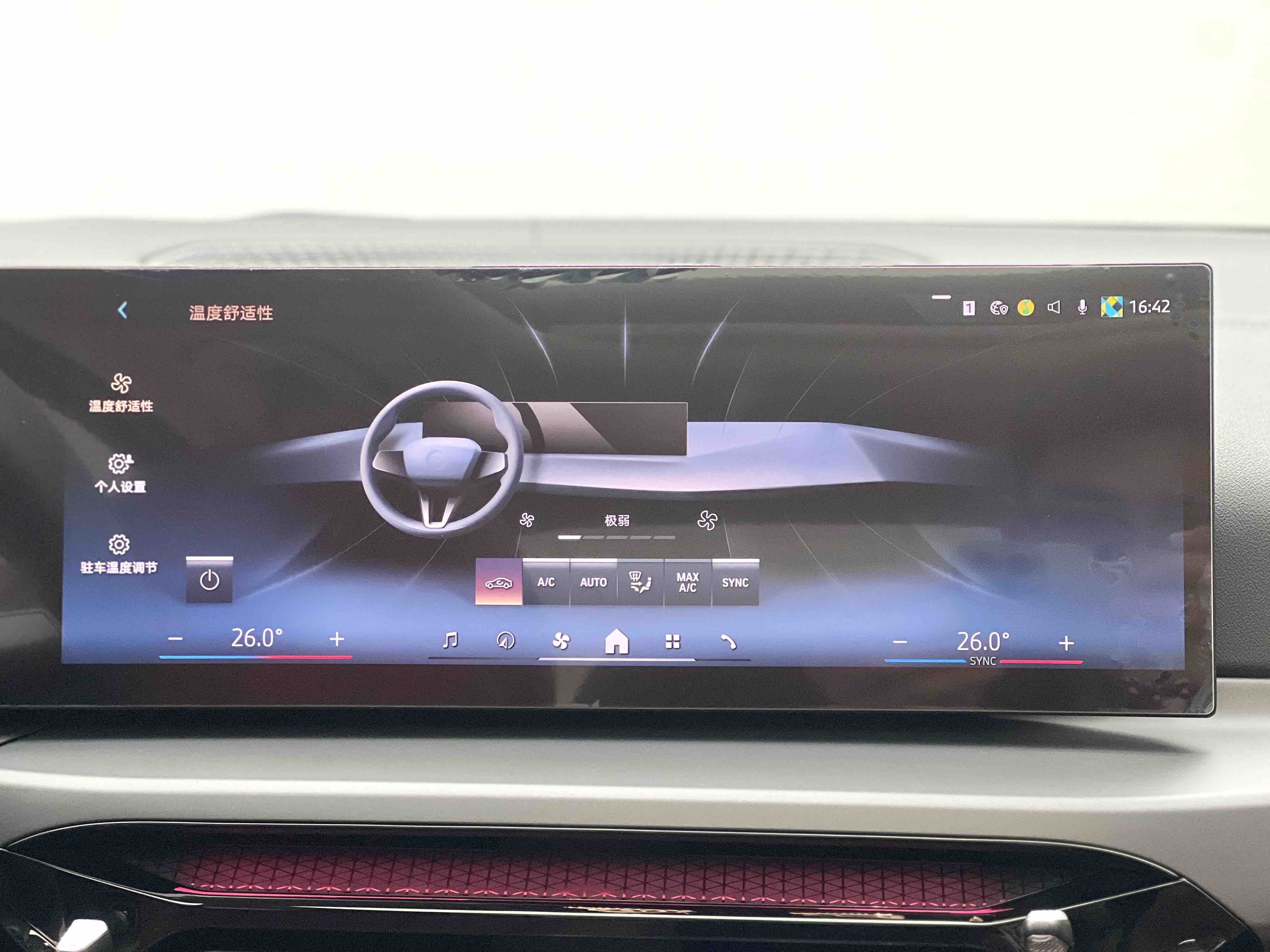 BMW i3 2024 car image #10