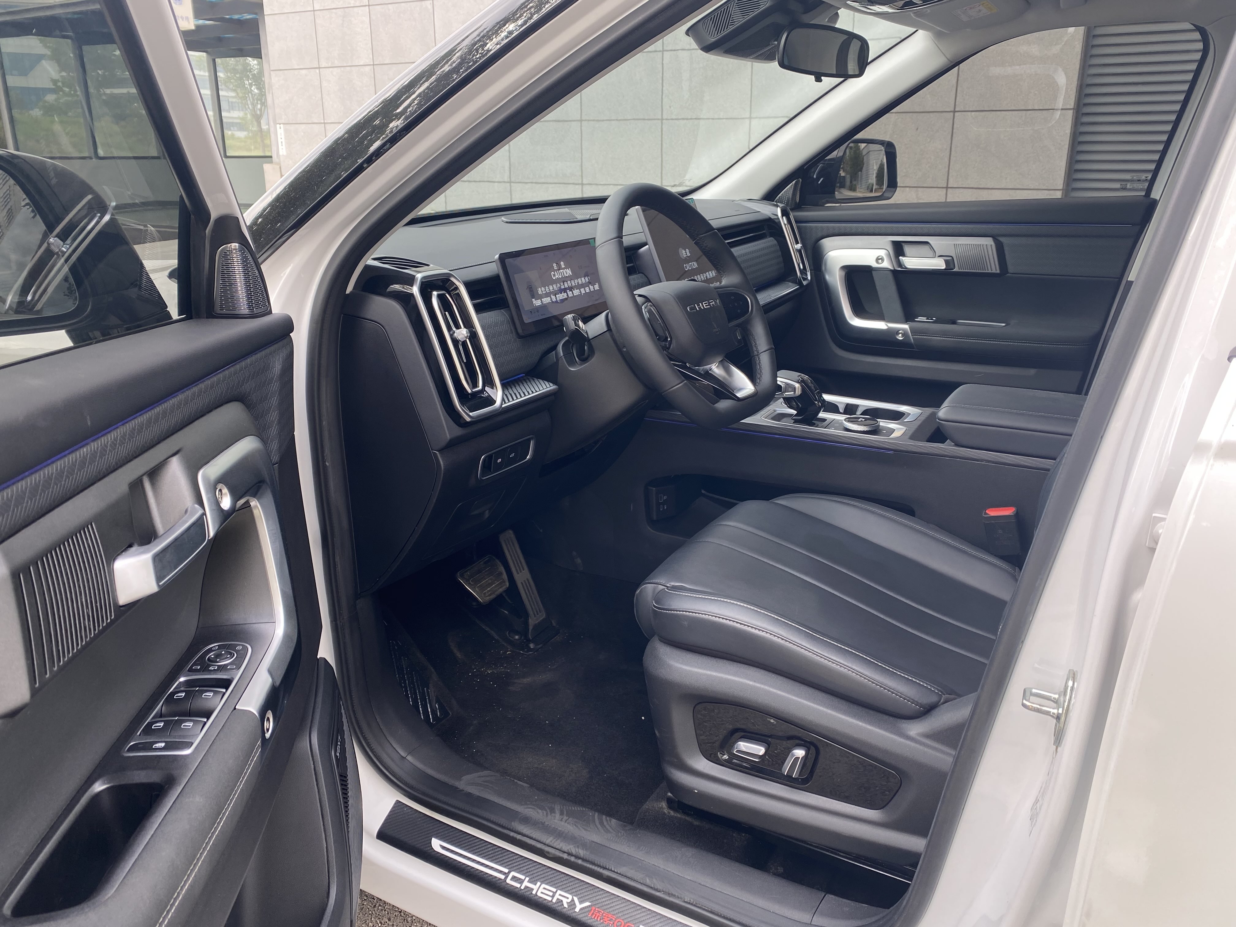 Chery Exploration 06 2024 car image #10