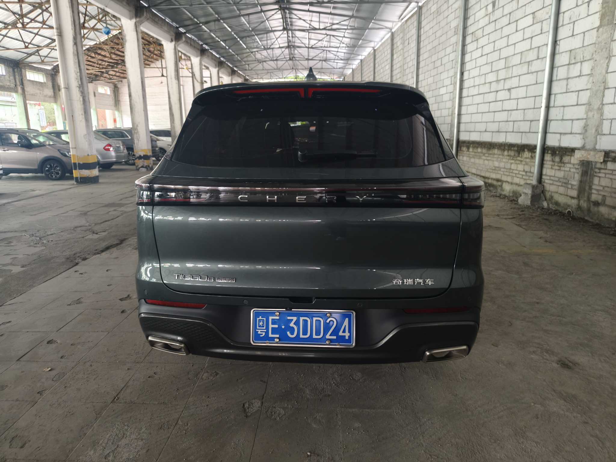 Chery Tiggo 8 Plus 2024 car image #10