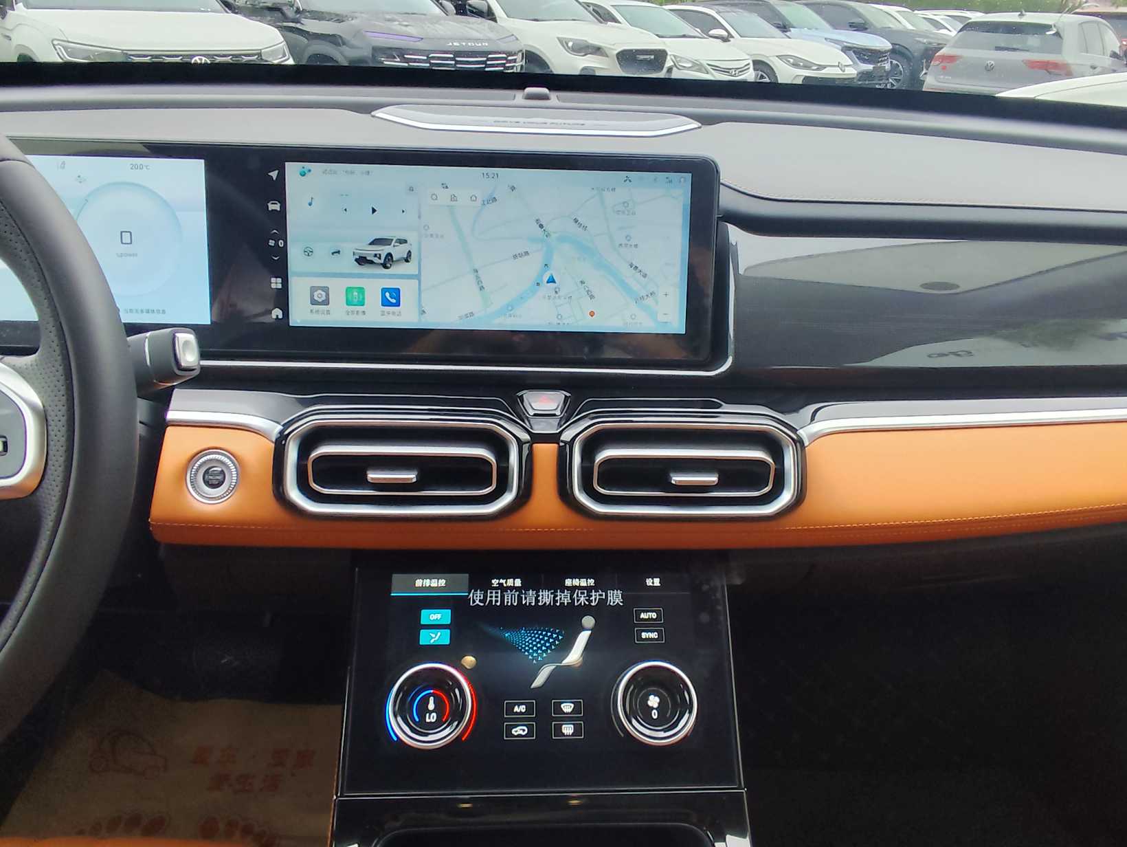 捷途山海 捷途山海L7 2024 汽车图片 #10