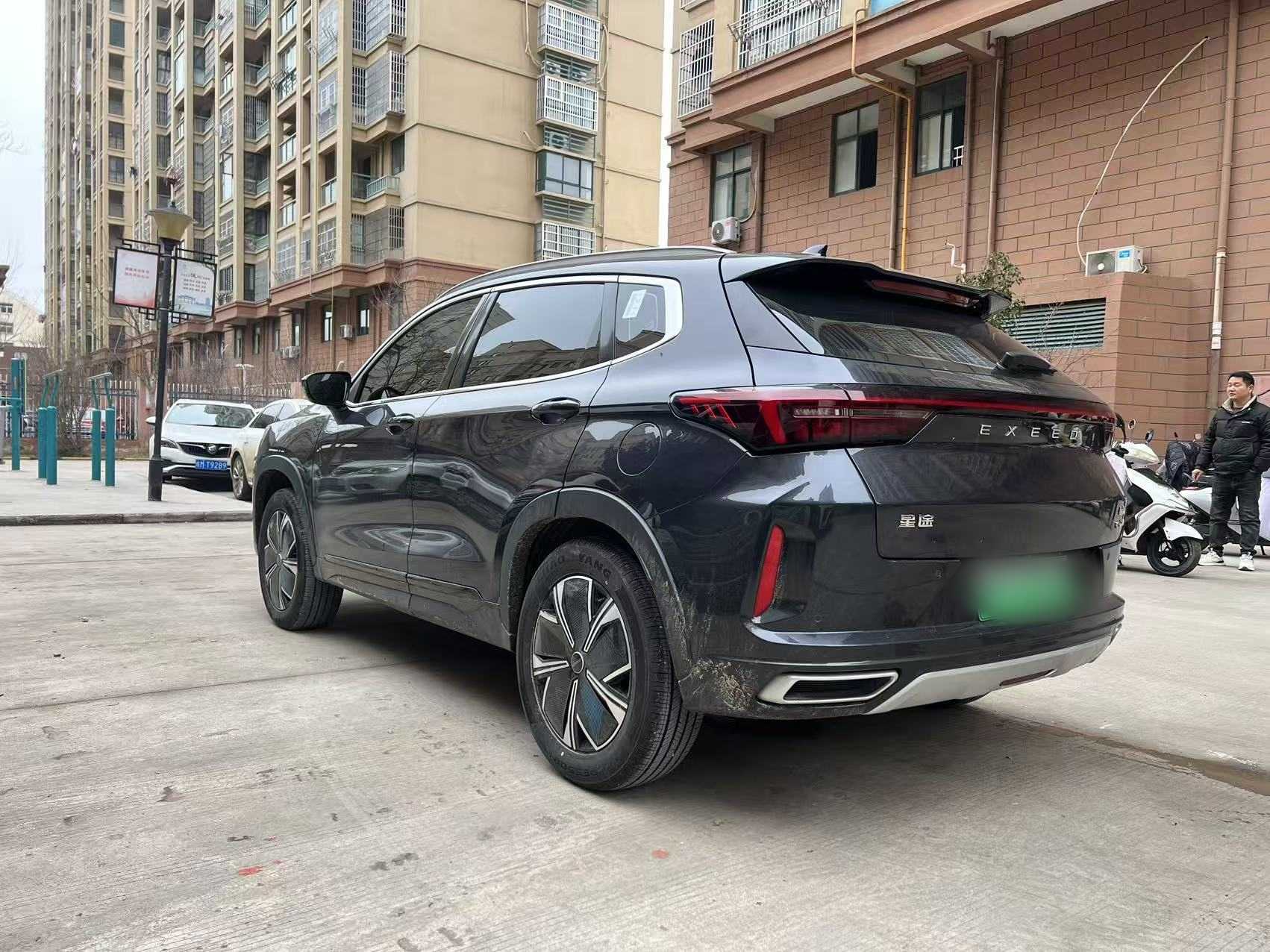 Exceed Chasing Wind C-DM 2025 car image #10