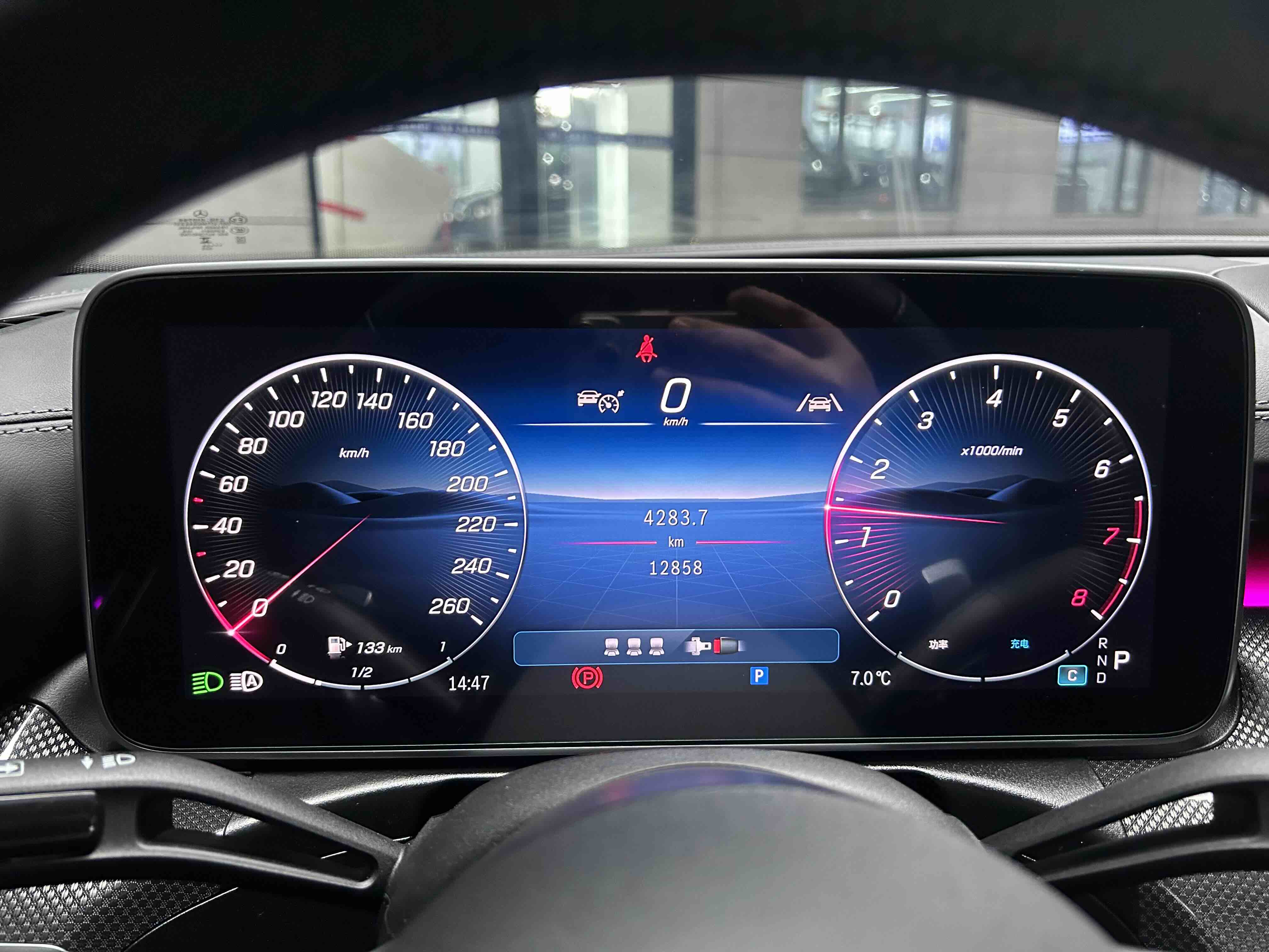 Mercedes-Benz C Class 2024 car image #10