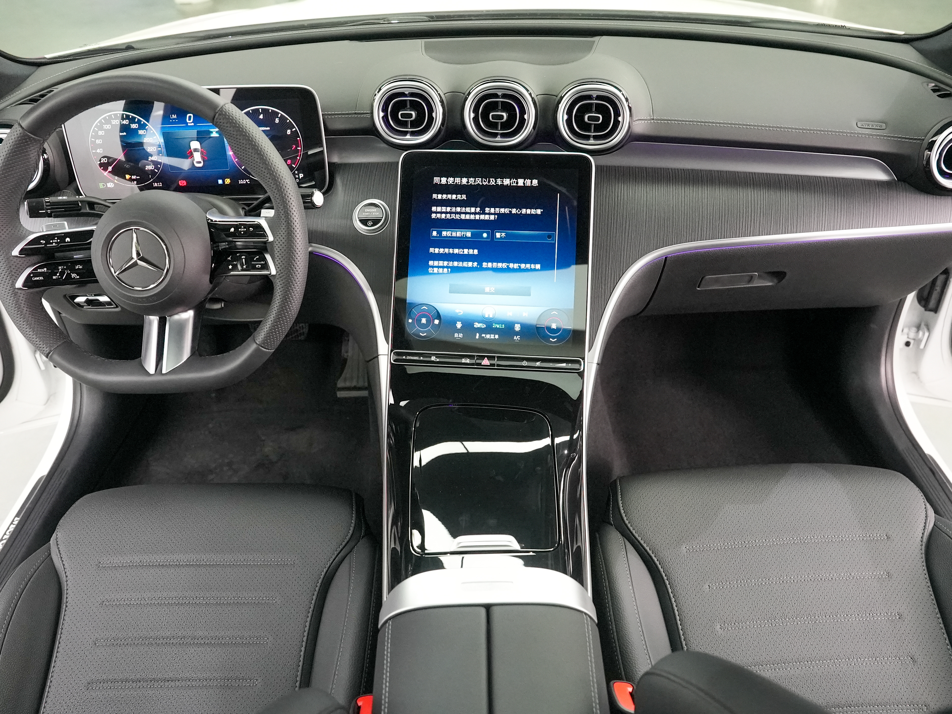 Mercedes-Benz C Class 2024 #10 Mercedes-Benz C Class 2024 immagine di auto #10