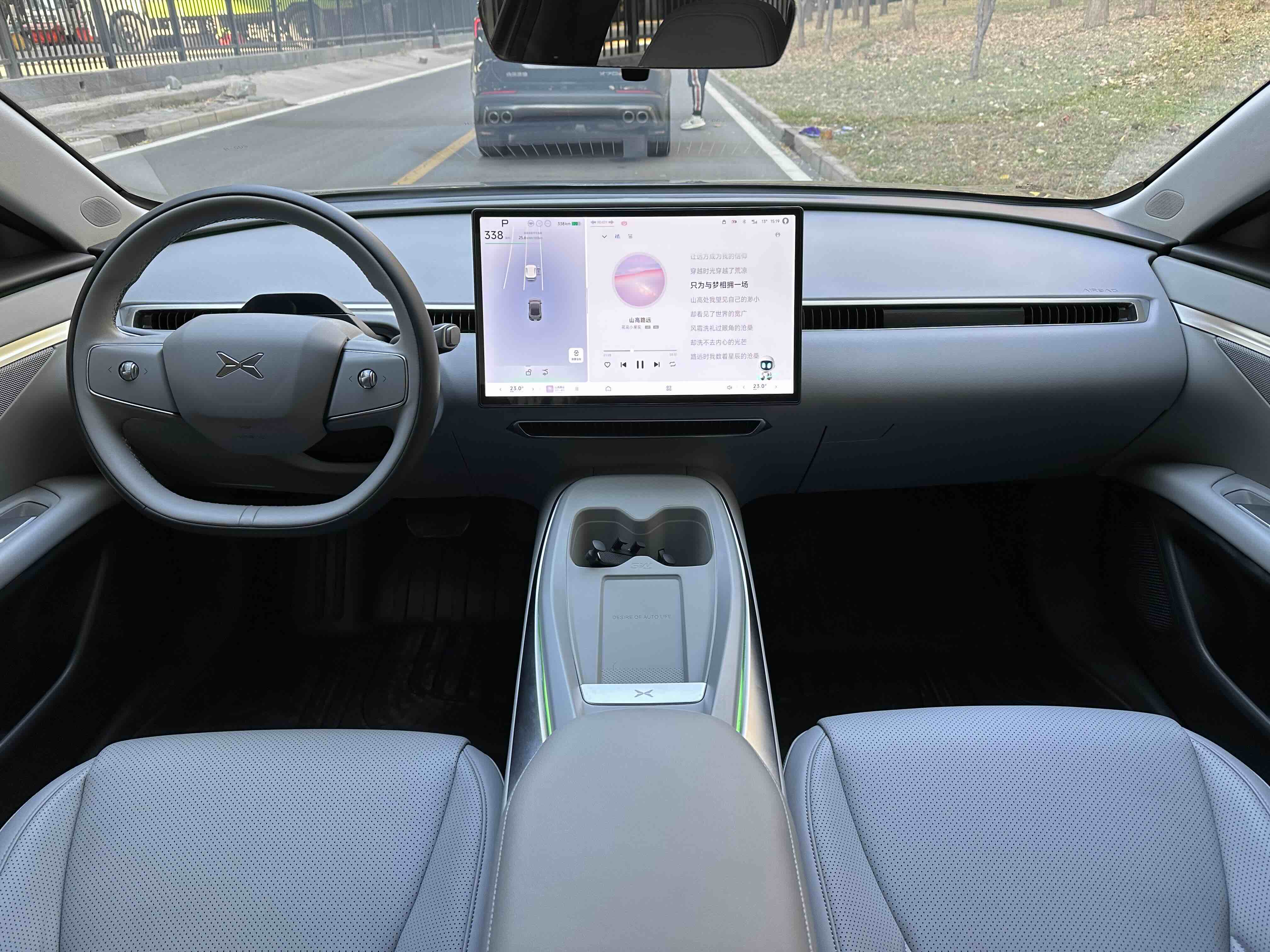 Xpeng MONA M03 2025 imagem de carro #10