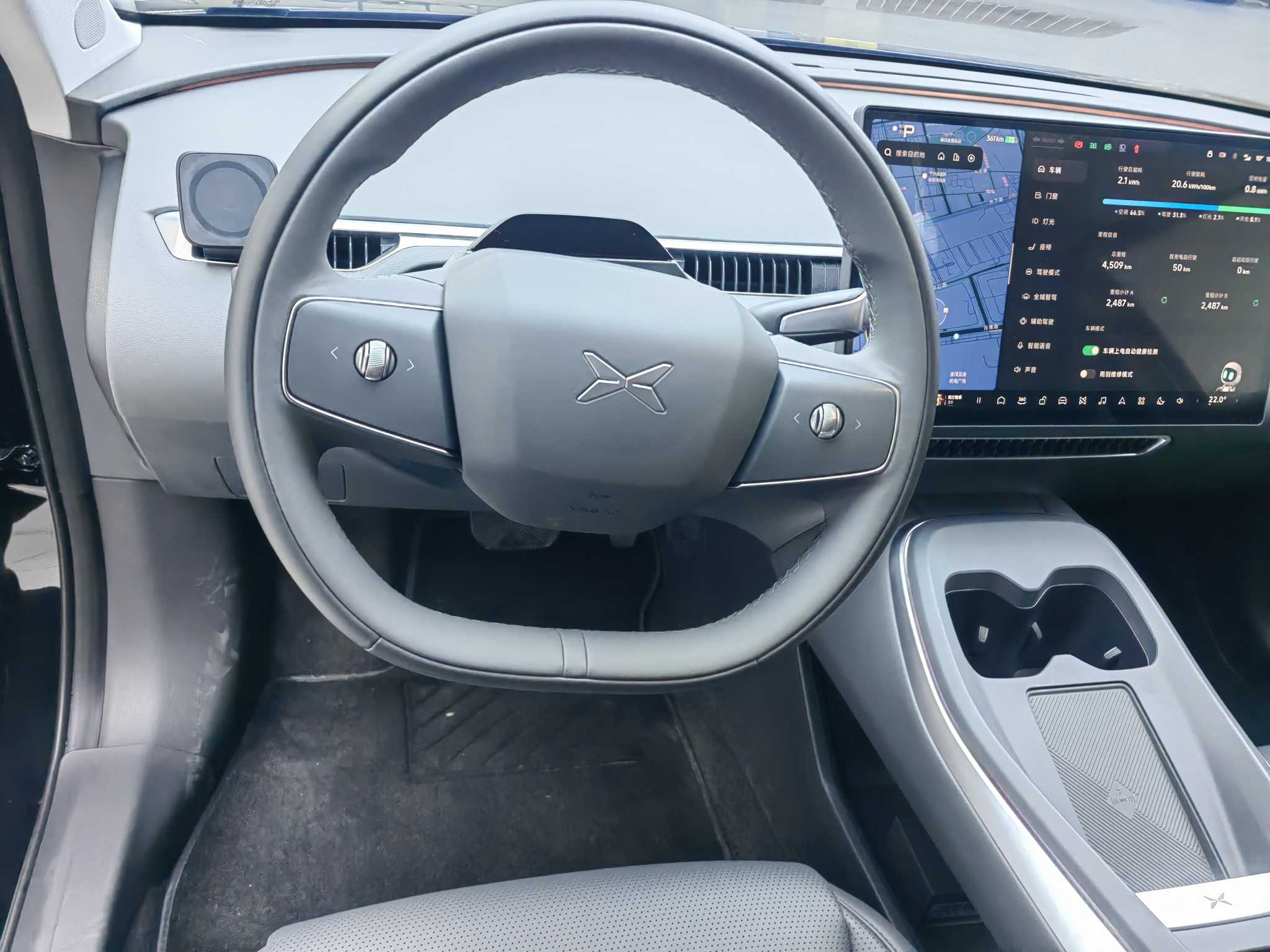 Xpeng MONA M03 2025 #10 Xpeng MONA M03 2025 immagine di auto #10