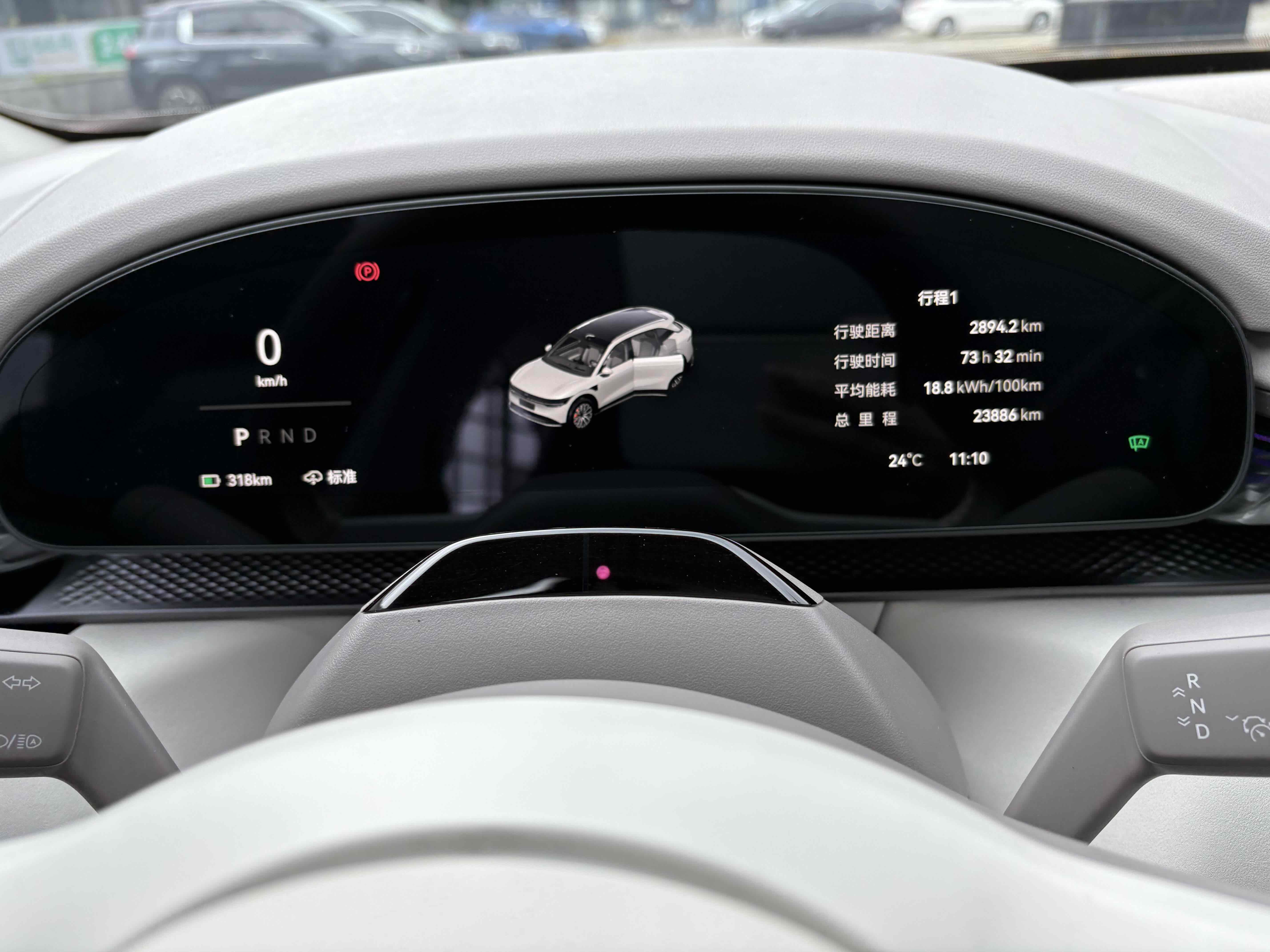 Zeekr 7X 2024 car image #10