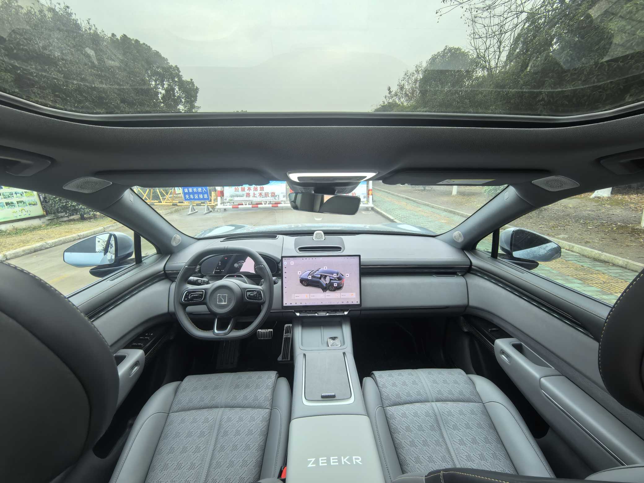 极氪 极氪7X 2024 汽车图片 #10