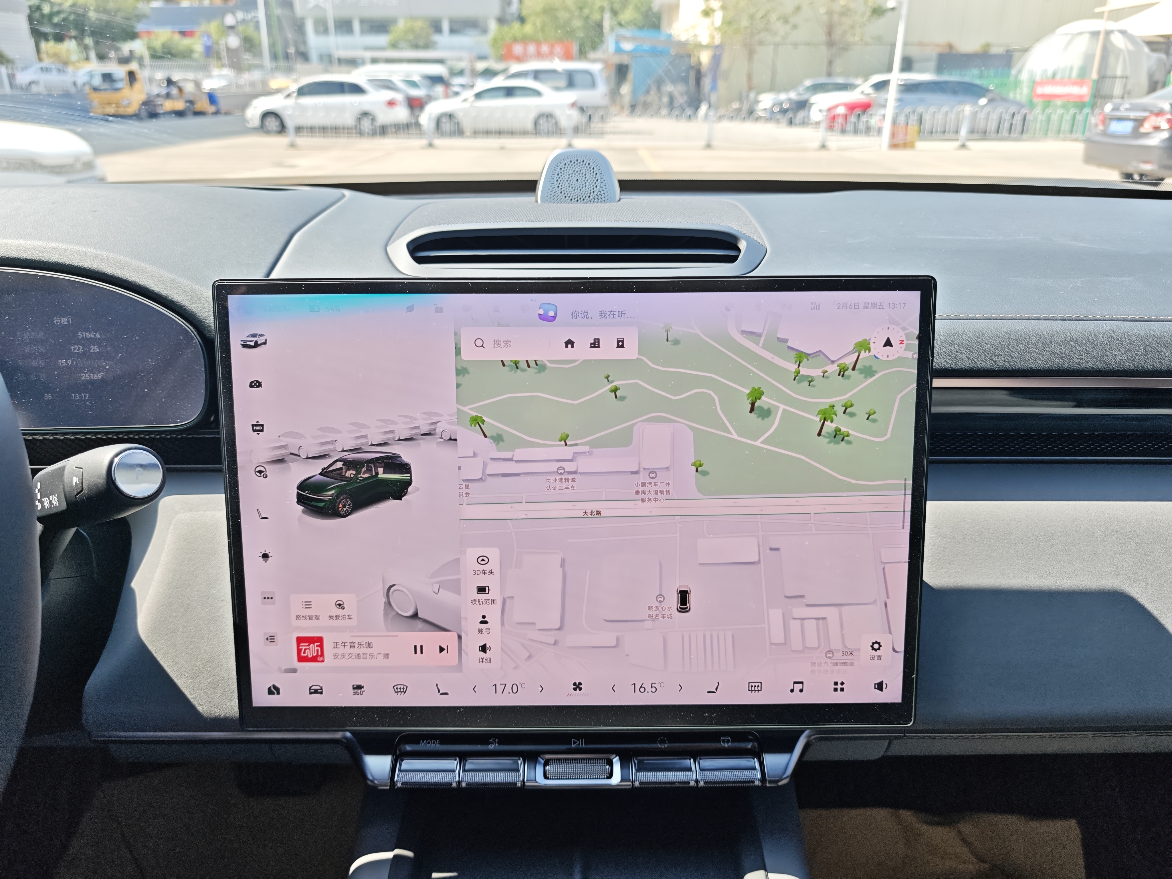 Zeekr 7X 2024 car image #10